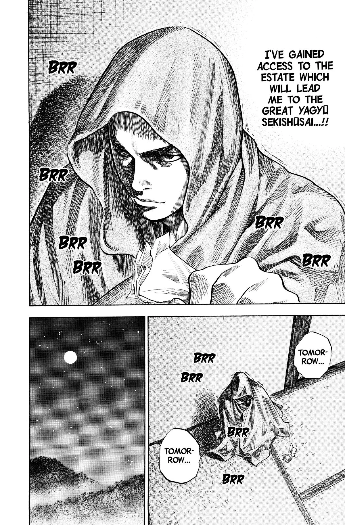 Vagabond - Chapter 85 - Page 16