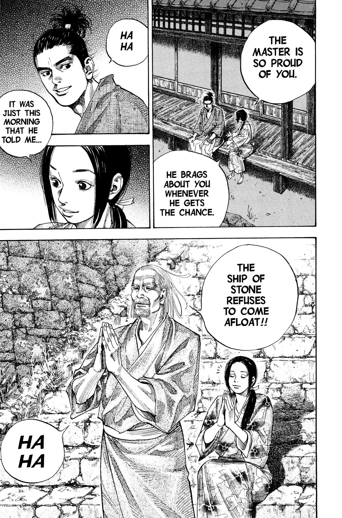 Vagabond - Chapter 85 - Page 17