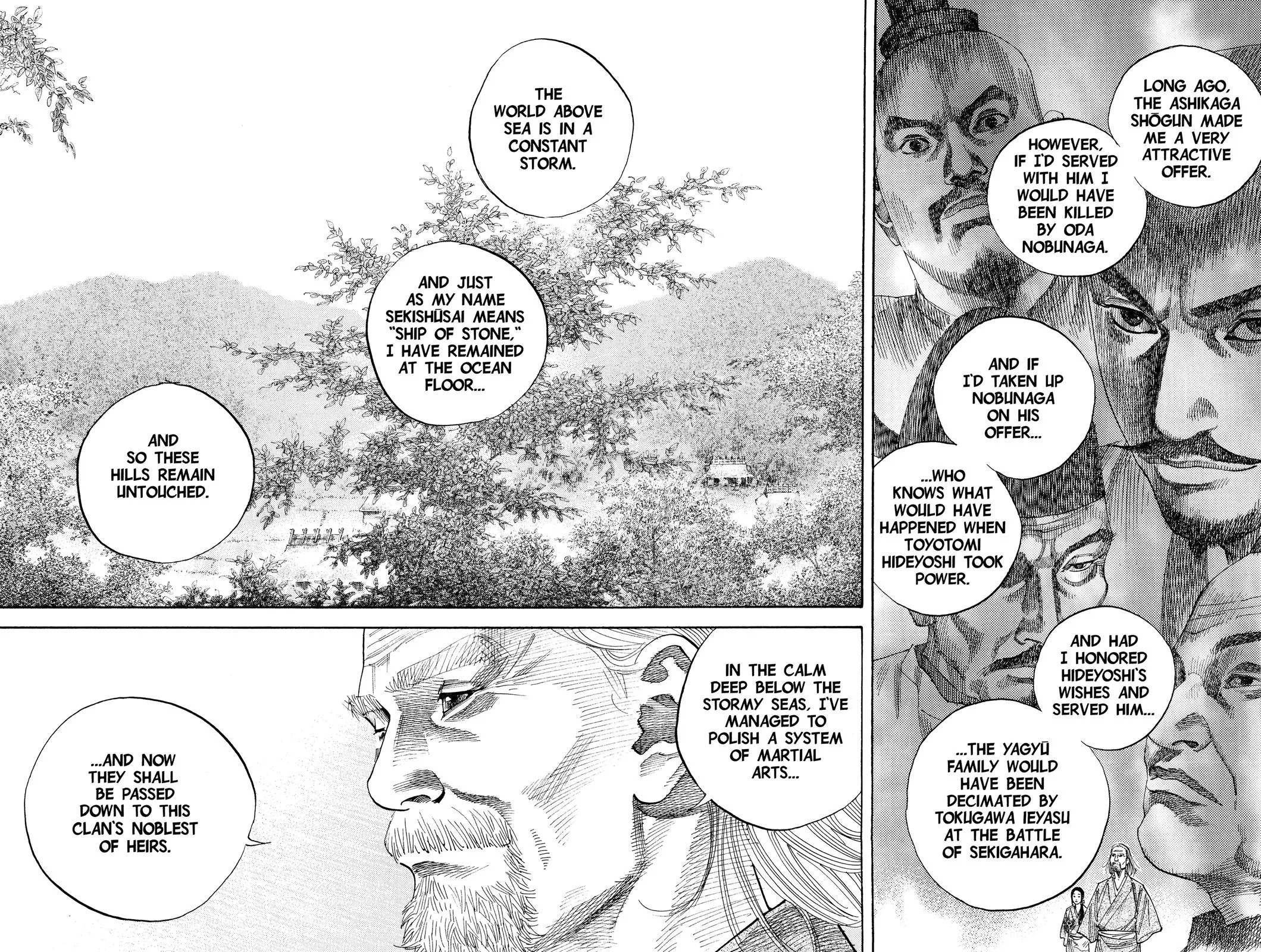 Vagabond - Chapter 85 - Page 18