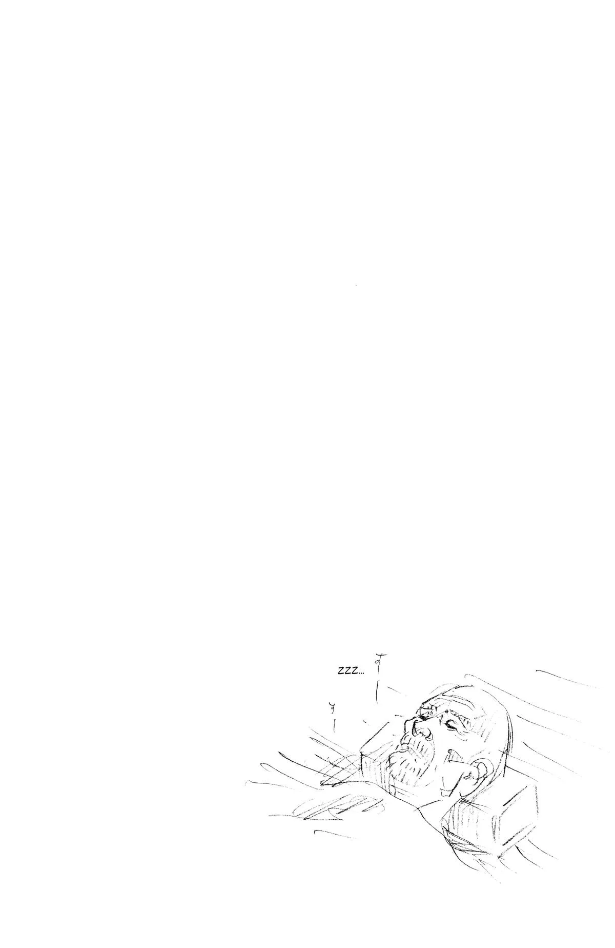 Vagabond - Chapter 85 - Page 21