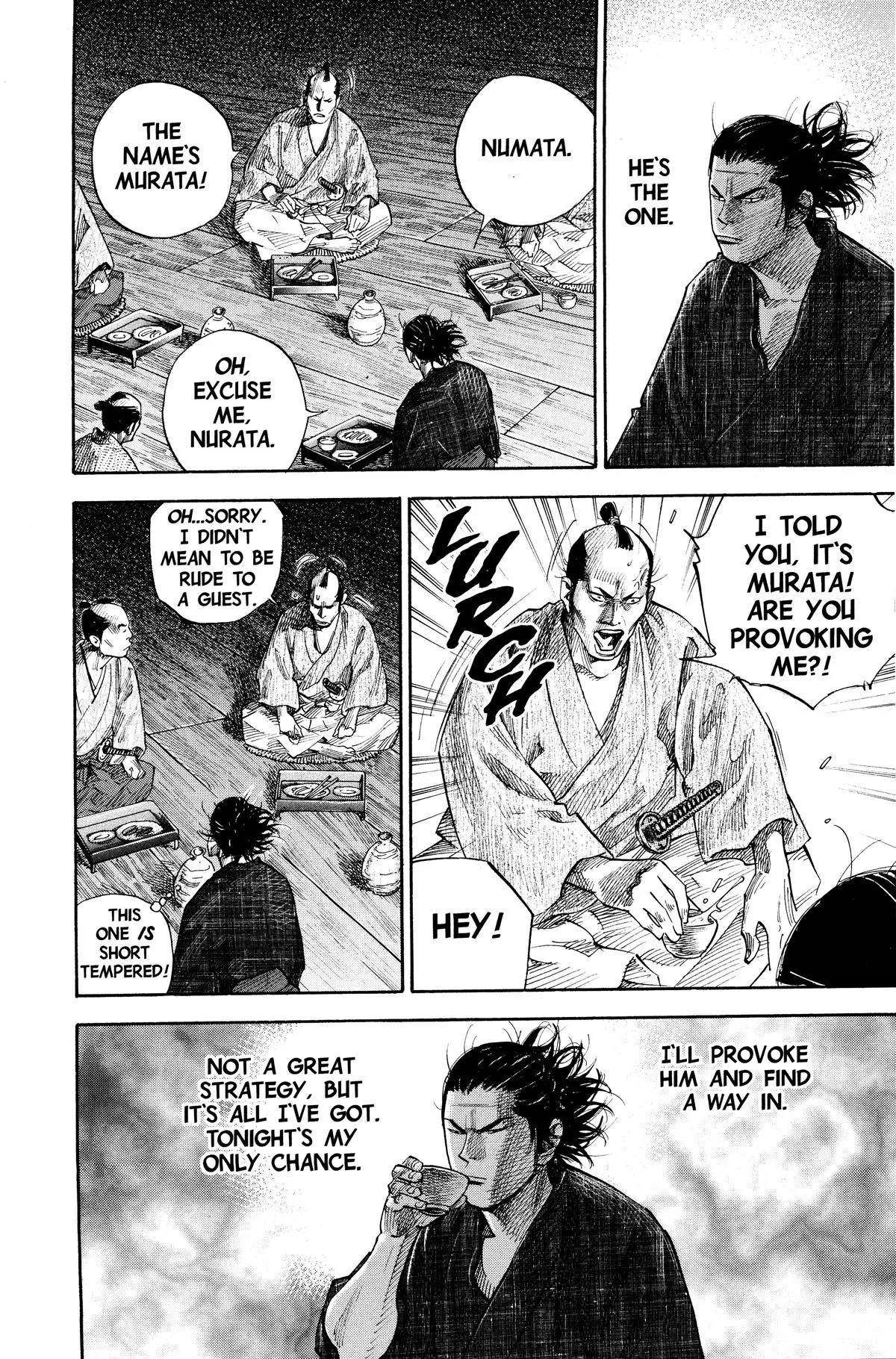 Vagabond - Chapter 86 - Page 16