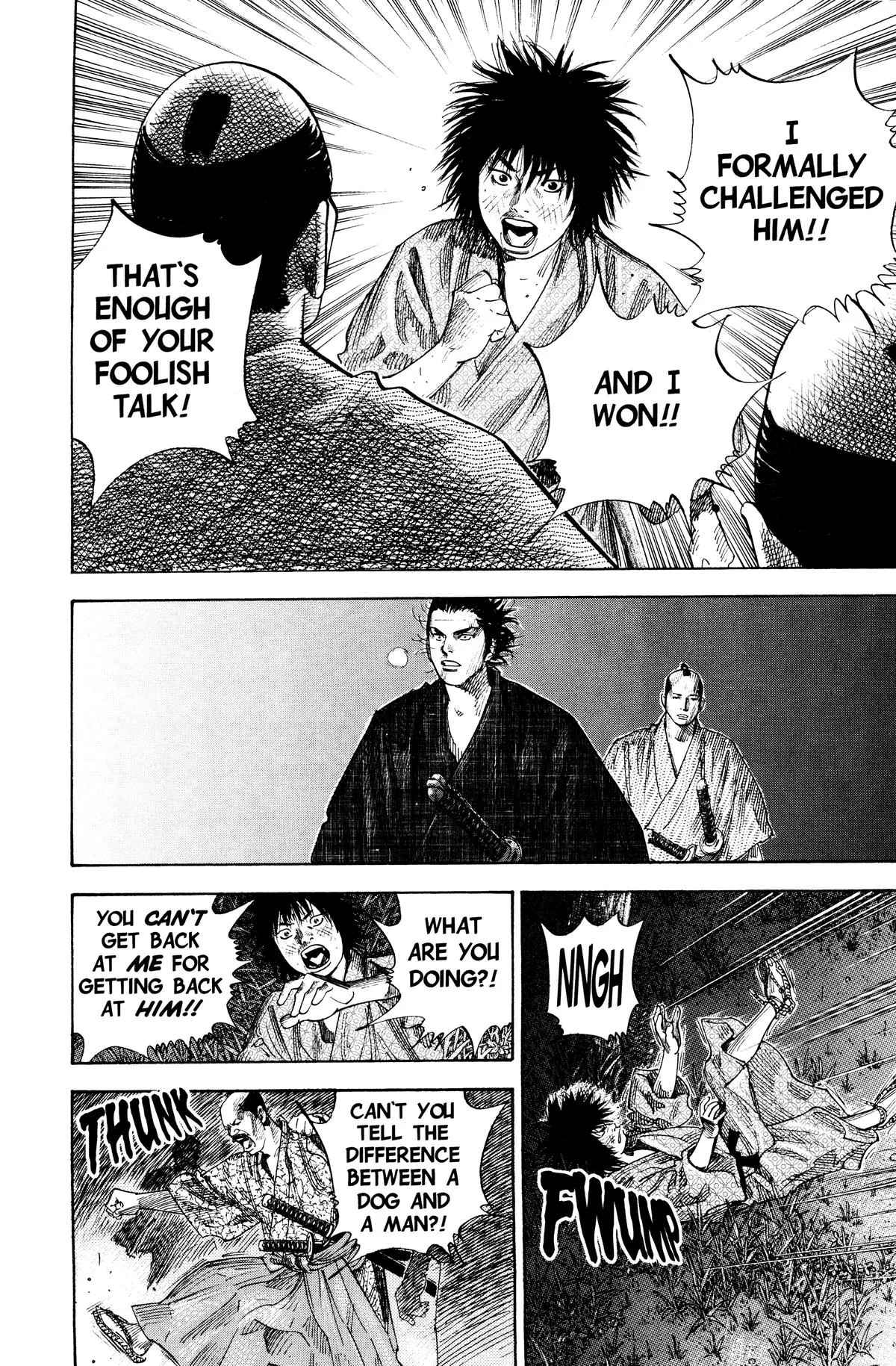 Vagabond - Chapter 87 - Page 18