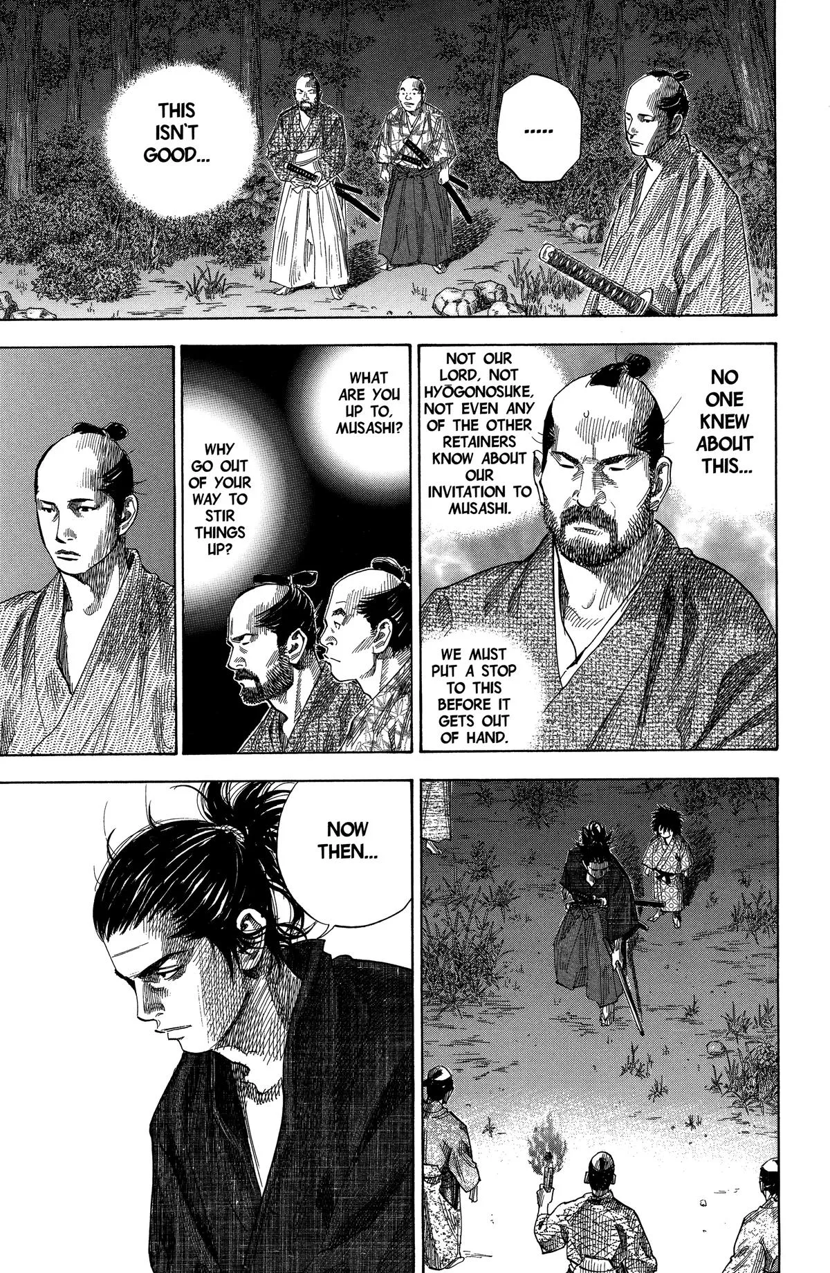 Vagabond - Chapter 88 - Page 17