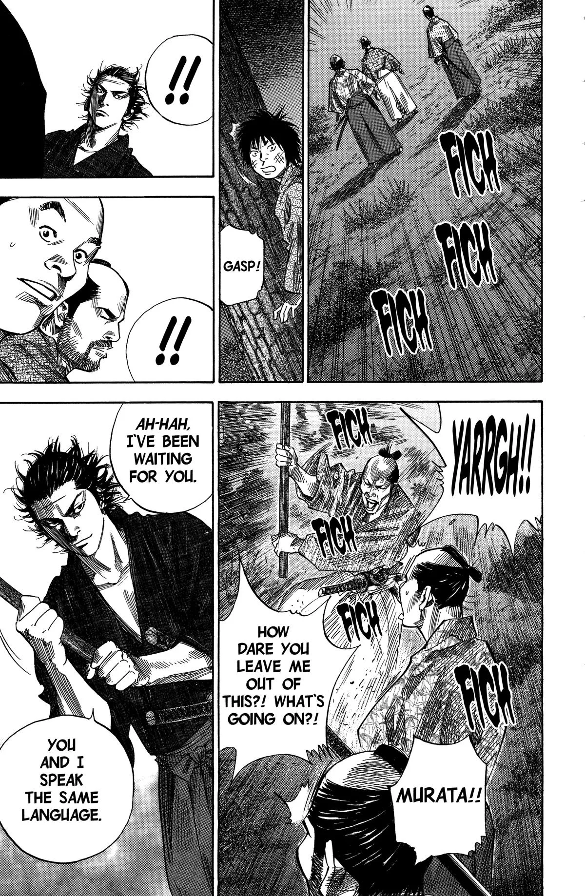 Vagabond - Chapter 89 - Page 17