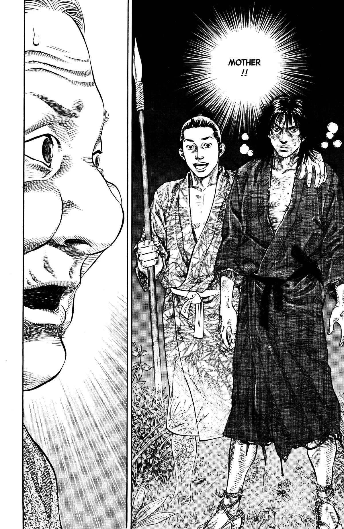 Vagabond - Chapter 9 - Page 11