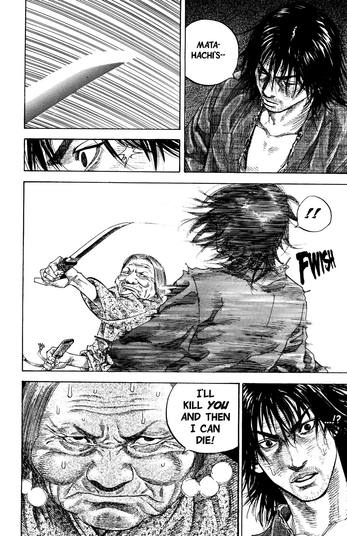 Vagabond - Chapter 9 - Page 19
