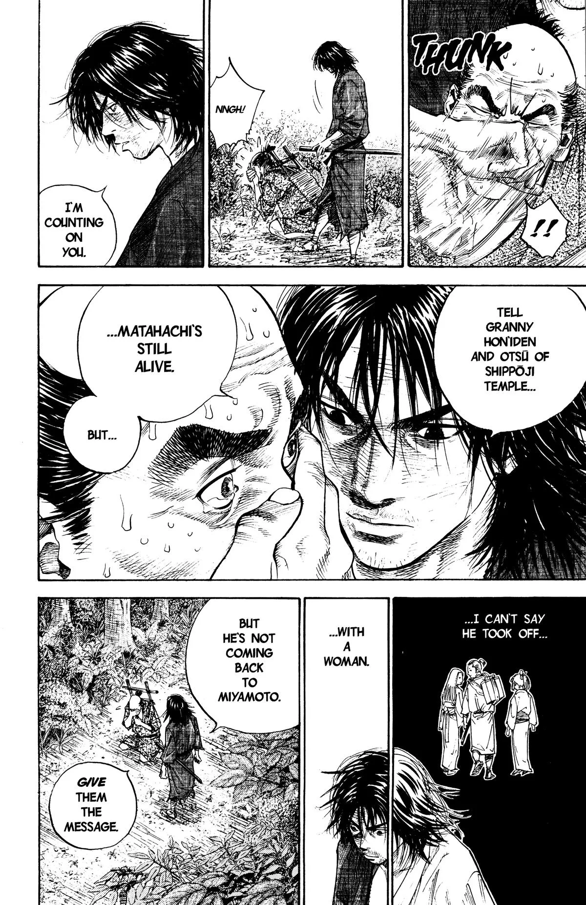 Vagabond - Chapter 9 - Page 5