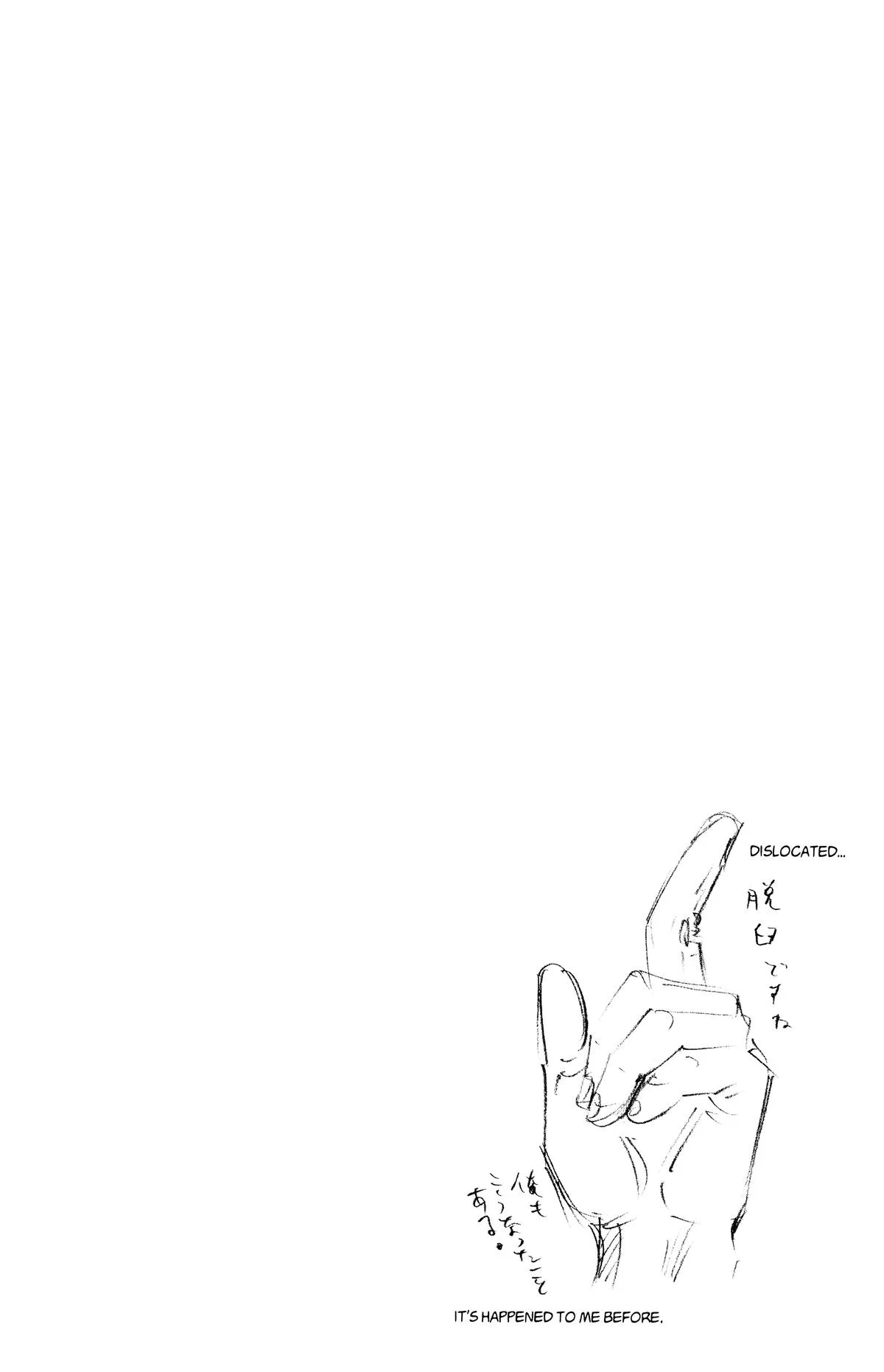 Vagabond - Chapter 92 - Page 21