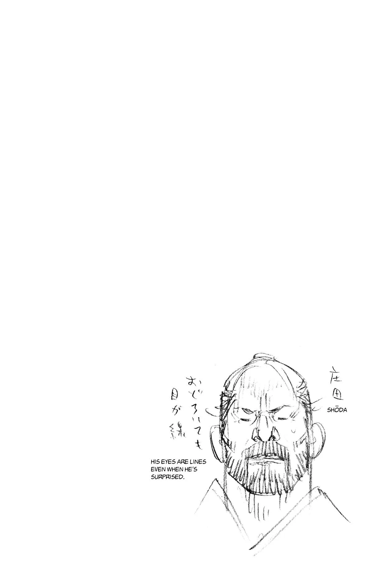 Vagabond - Chapter 93 - Page 18