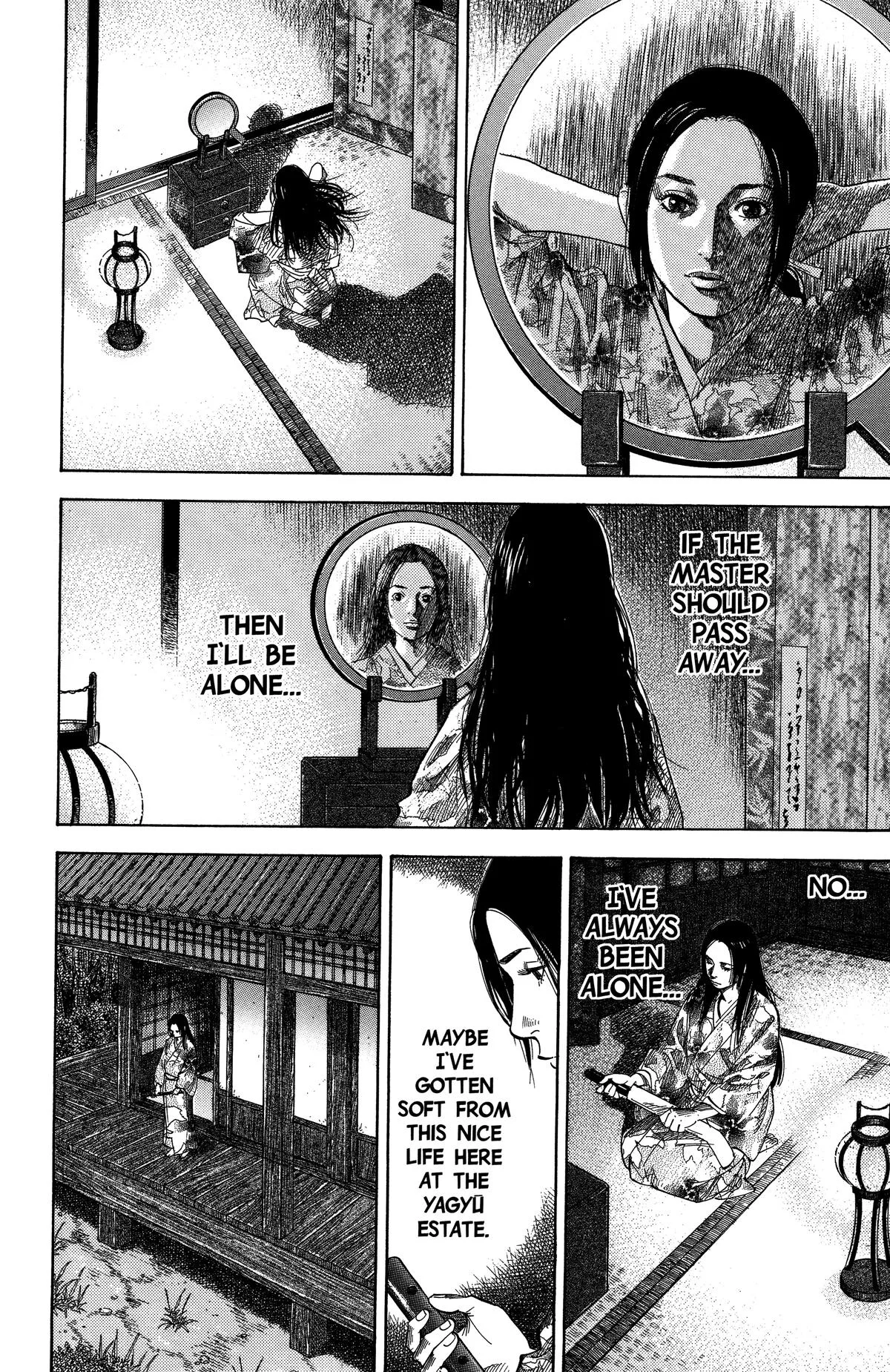 Vagabond - Chapter 94 - Page 18