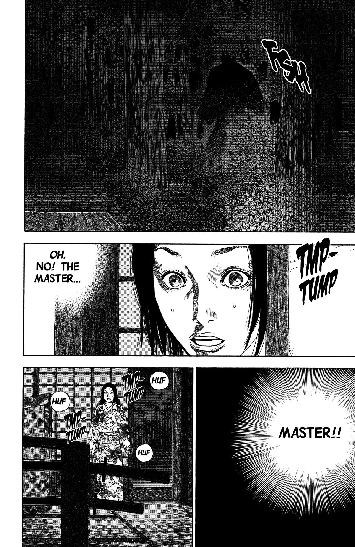 Vagabond - Chapter 96 - Page 11