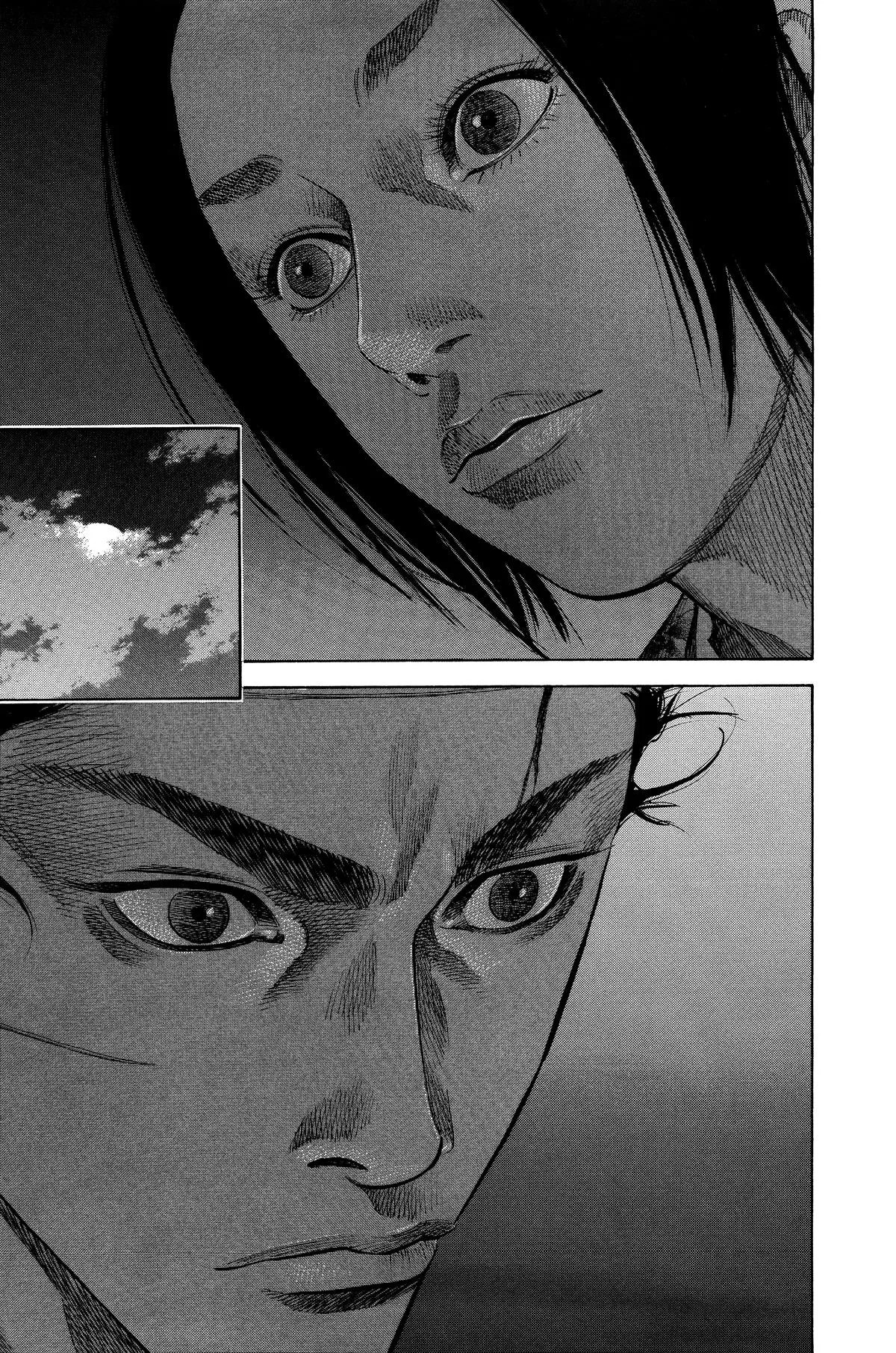 Vagabond - Chapter 96 - Page 15