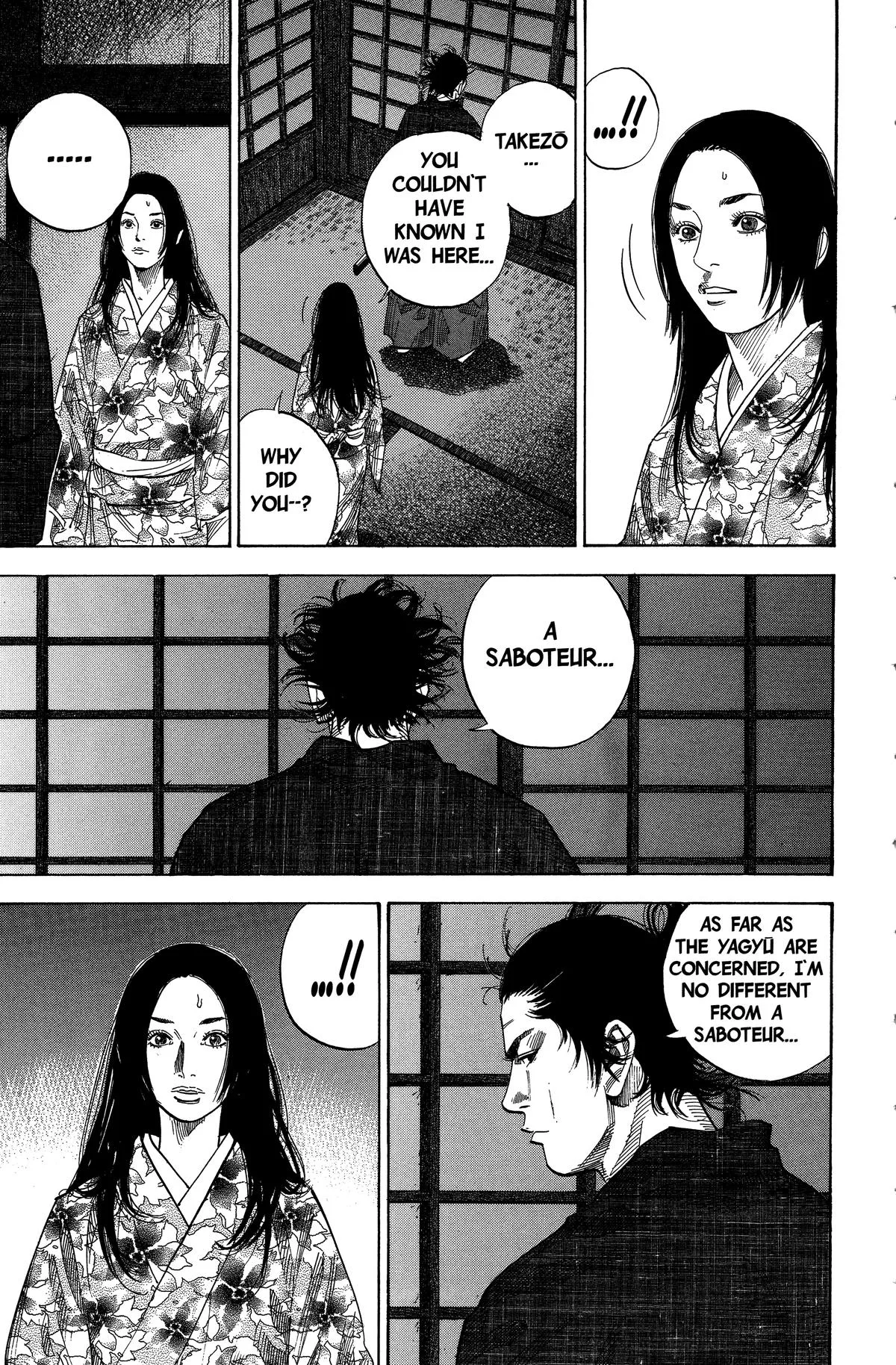 Vagabond - Chapter 97 - Page 10