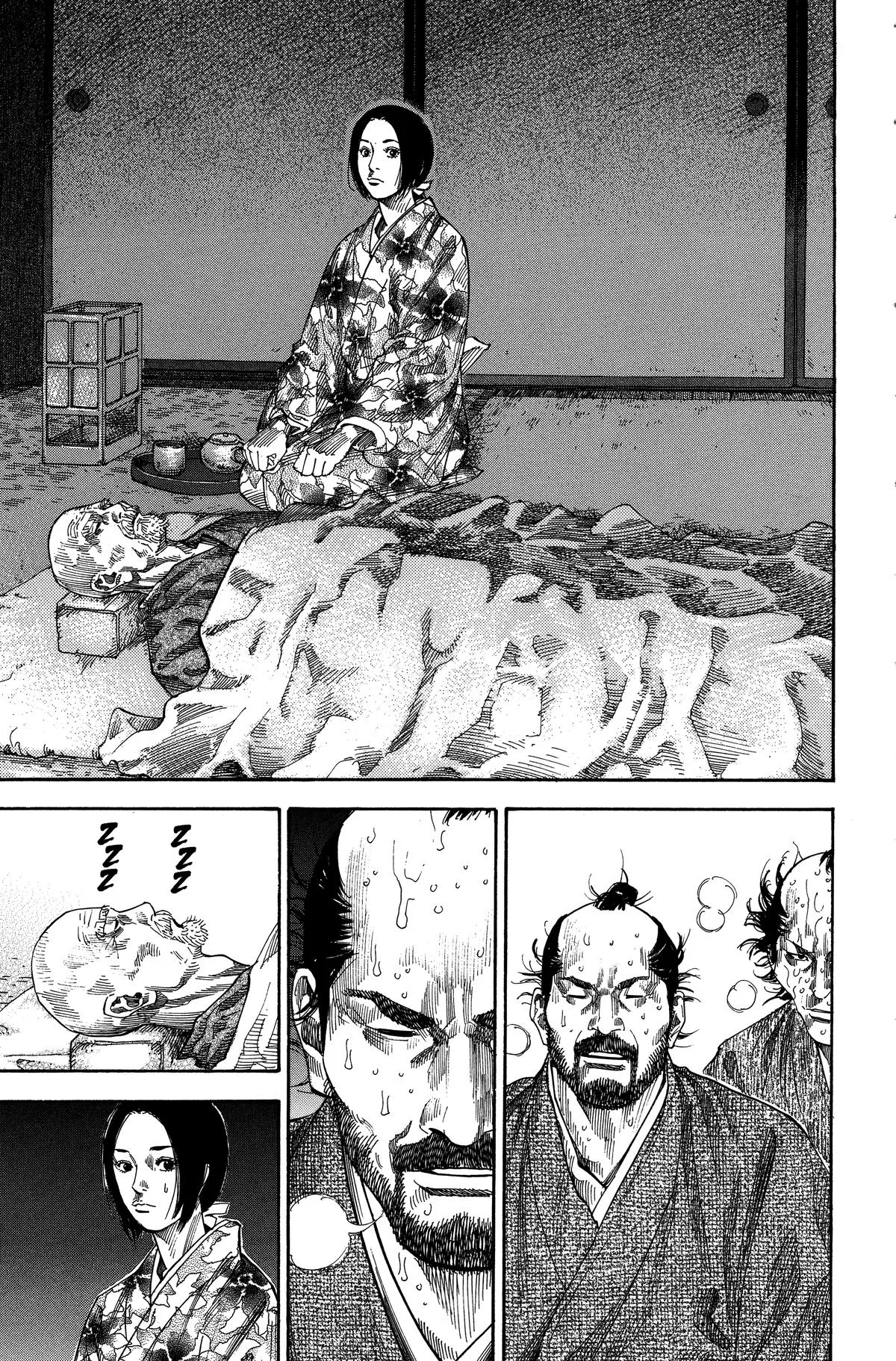 Vagabond - Chapter 97 - Page 14