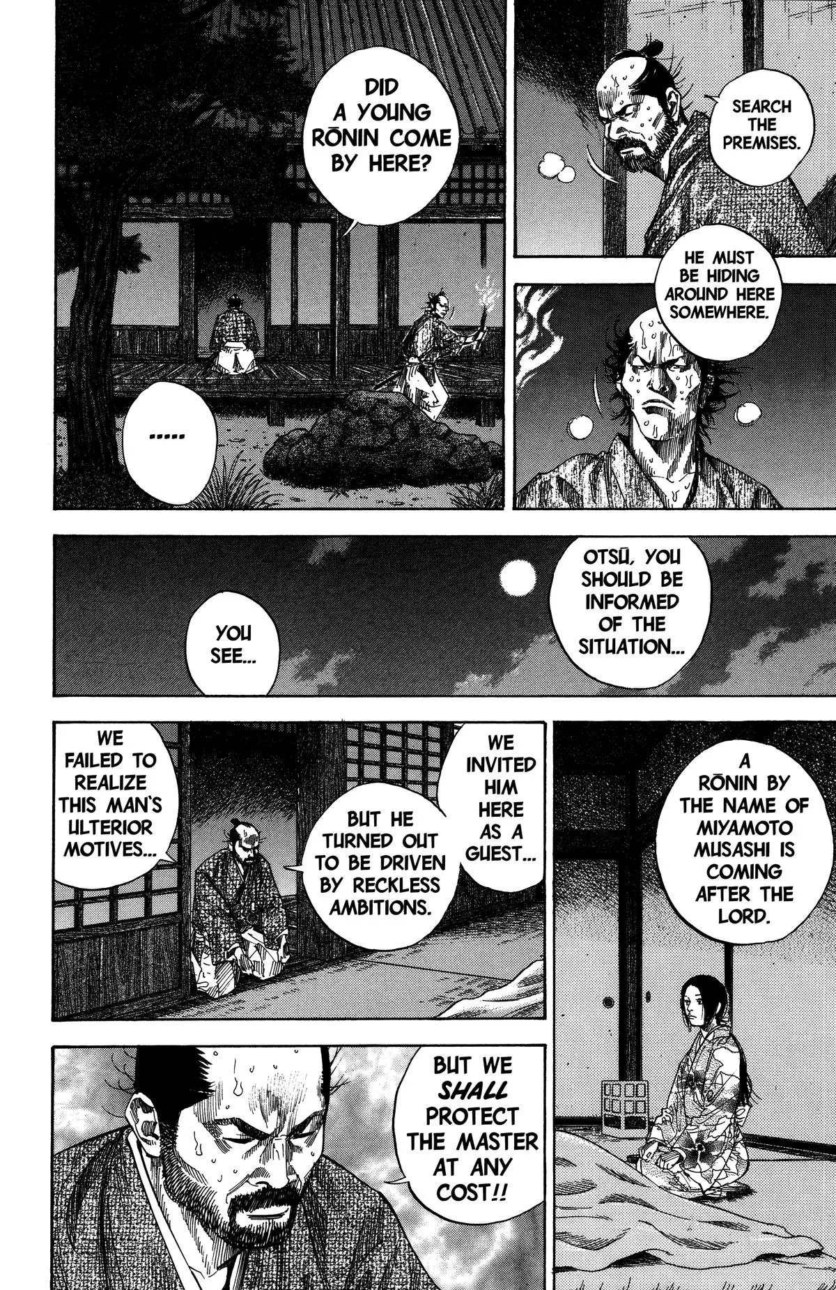 Vagabond - Chapter 97 - Page 15