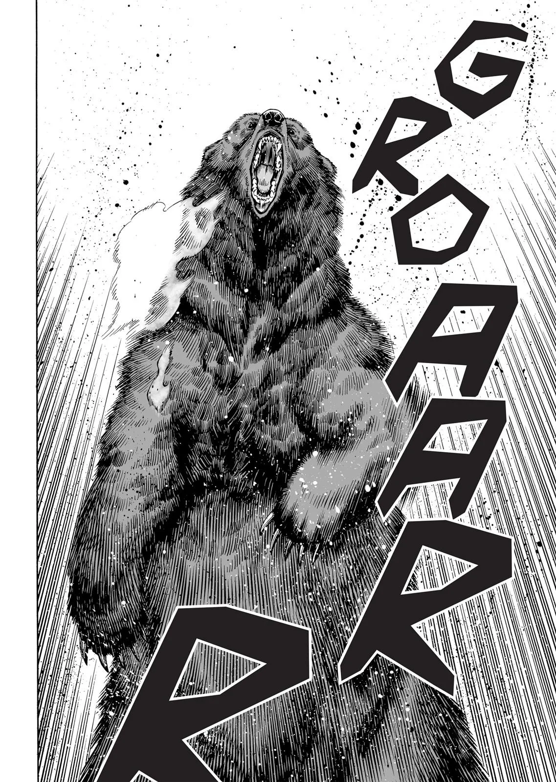 Vinland Saga - Chapter 114 - Page 18