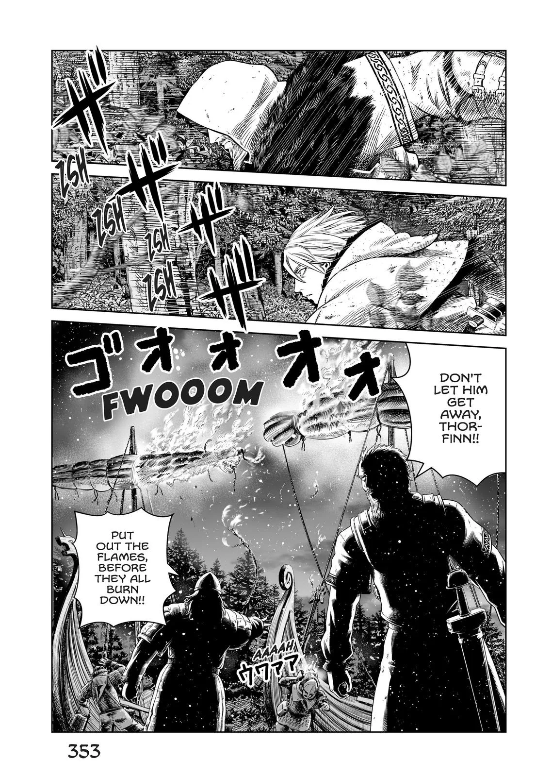 Vinland Saga - Chapter 175.5 - Page 12