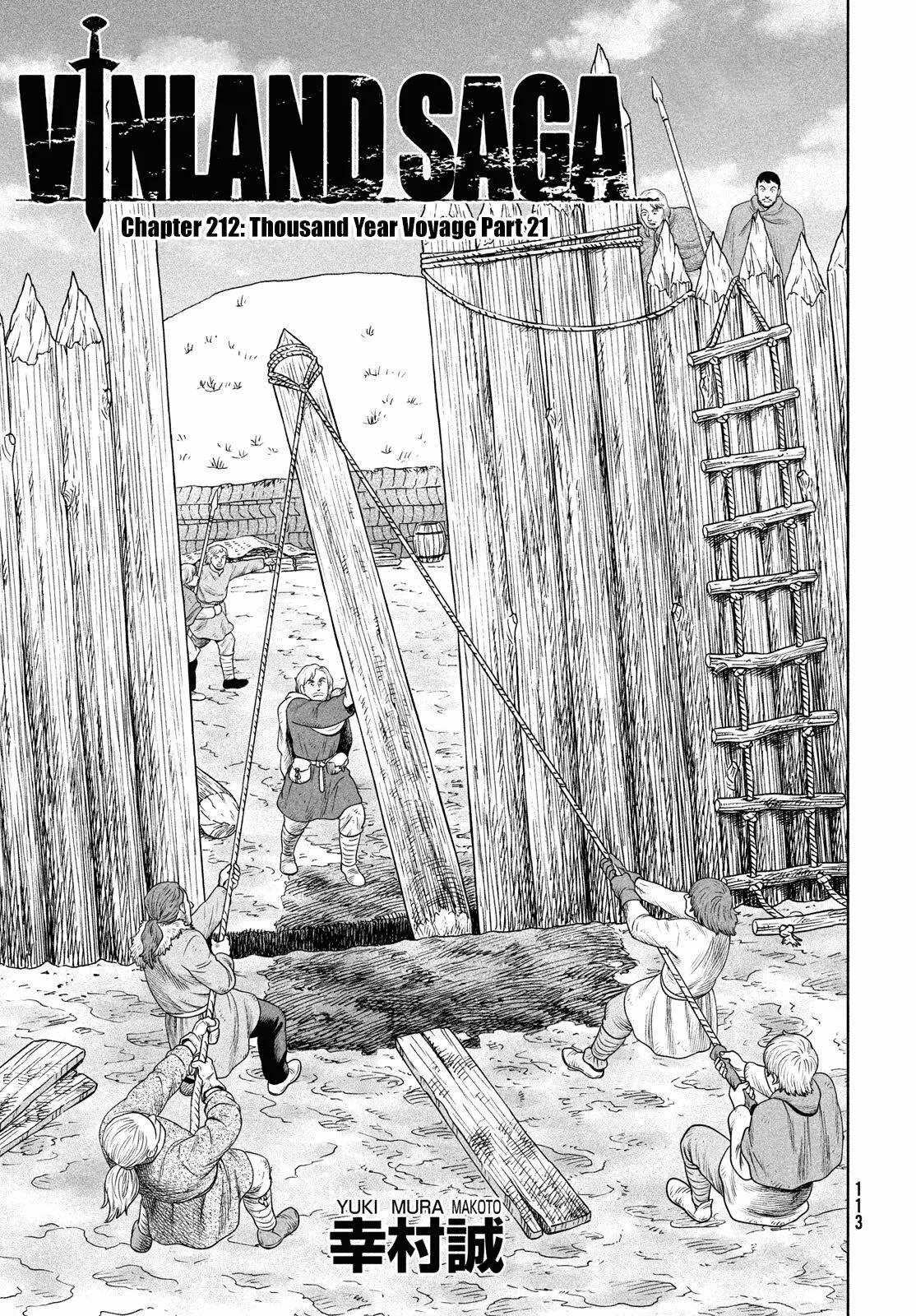 Vinland Saga - Chapter 212 - Page 4