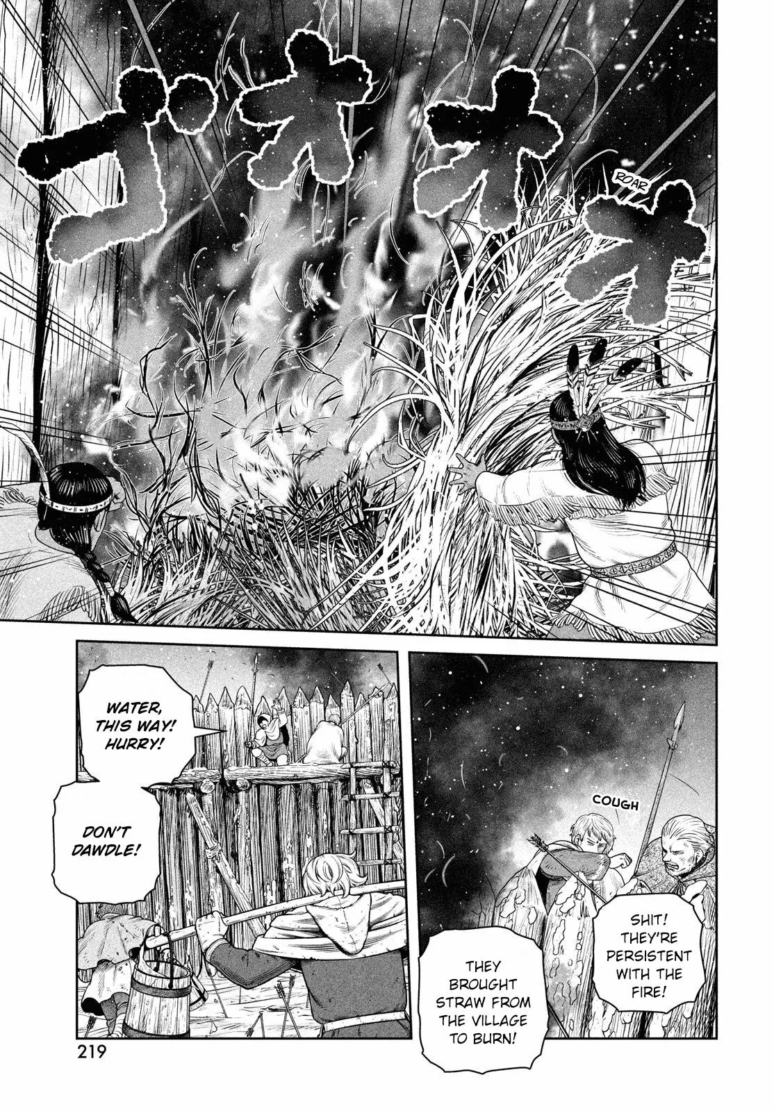 Vinland Saga - Chapter 213 - Page 6
