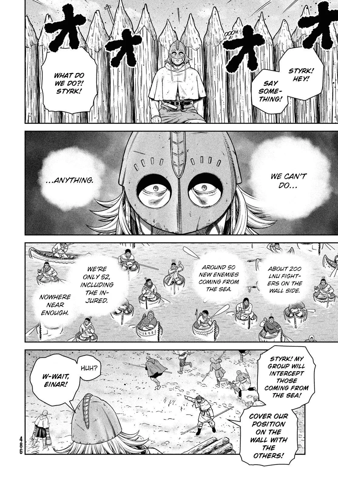 Vinland Saga - Chapter 214 - Page 5