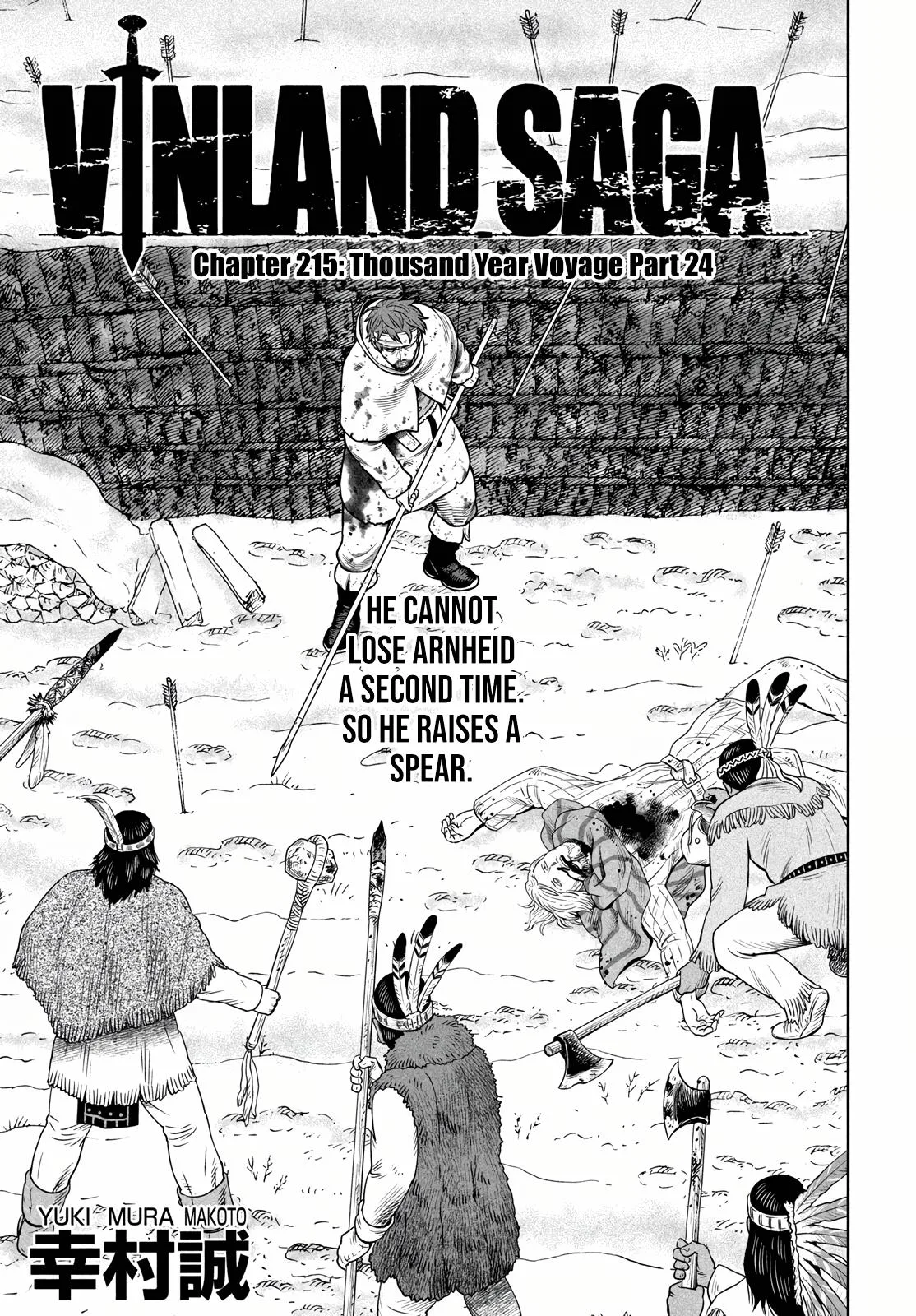 Vinland Saga - Chapter 215 - Page 2