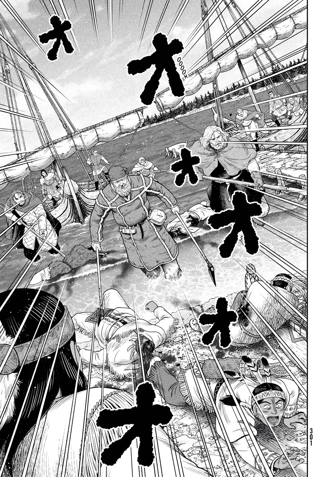Vinland Saga - Chapter 215 - Page 8