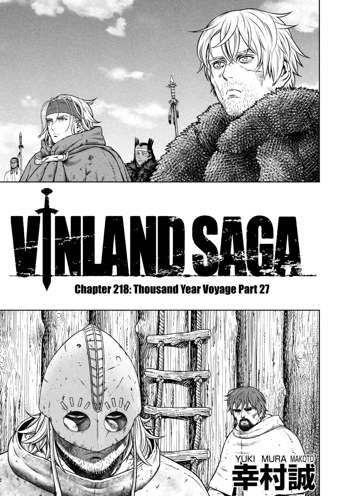 Vinland Saga - Chapter 218 - Page 2