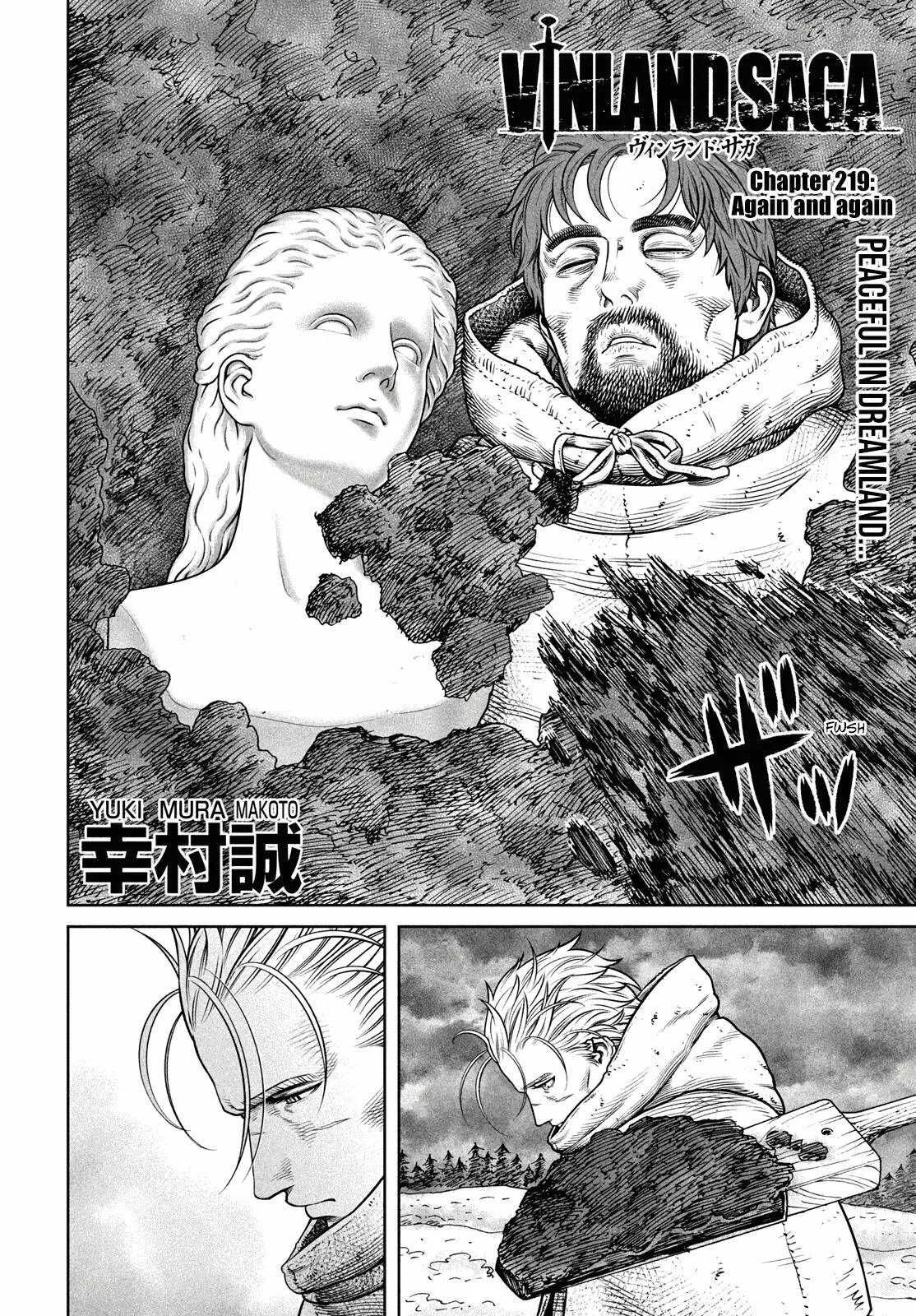 Vinland Saga - Chapter 219 - Page 3