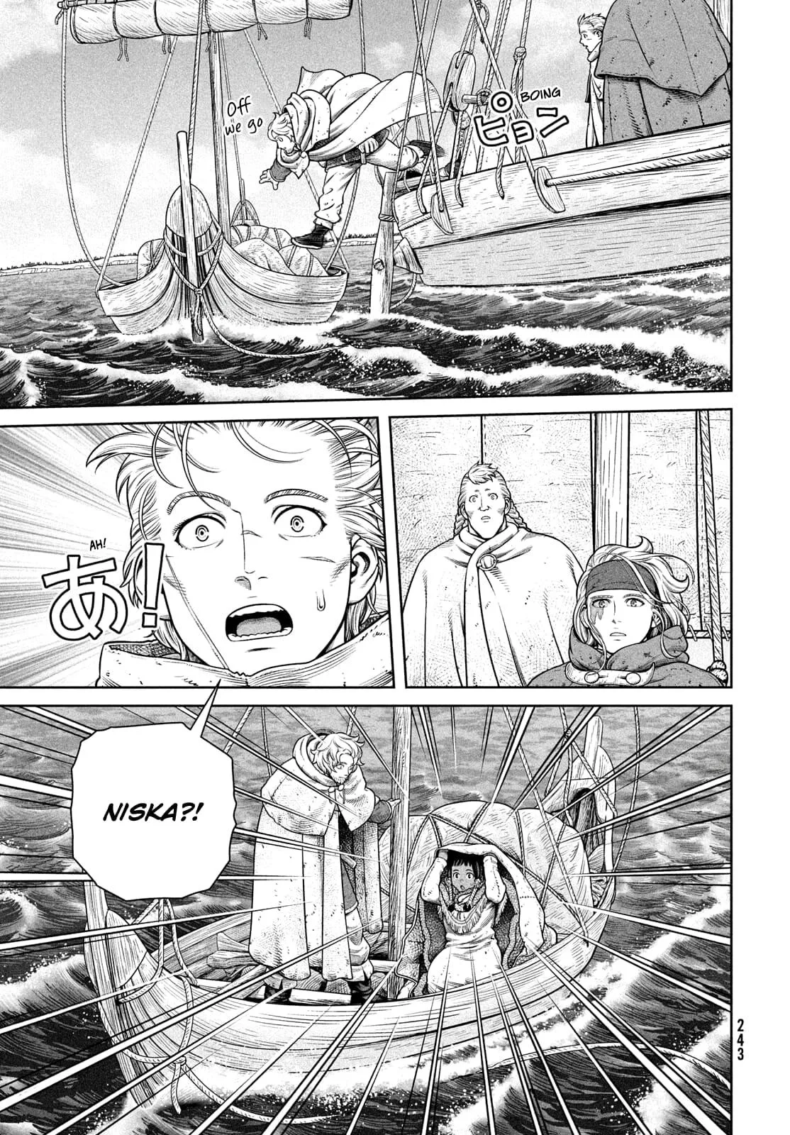 Vinland Saga - Chapter 220 - Page 13