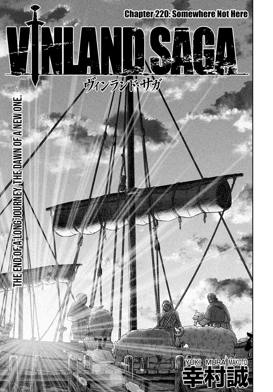 Vinland Saga - Chapter 220 - Page 2