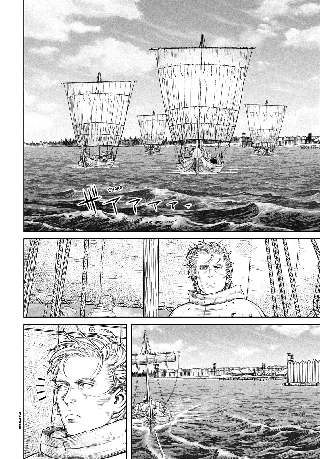 Vinland Saga - Chapter 220 - Page 7