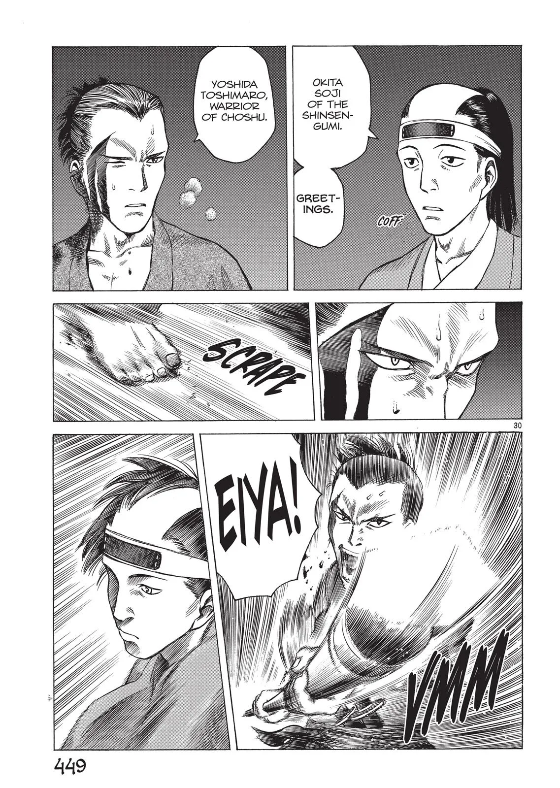 Vinland Saga - Chapter 42 - Page 59