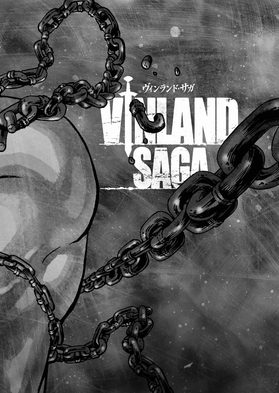 Vinland Saga - Chapter 78 - Page 31
