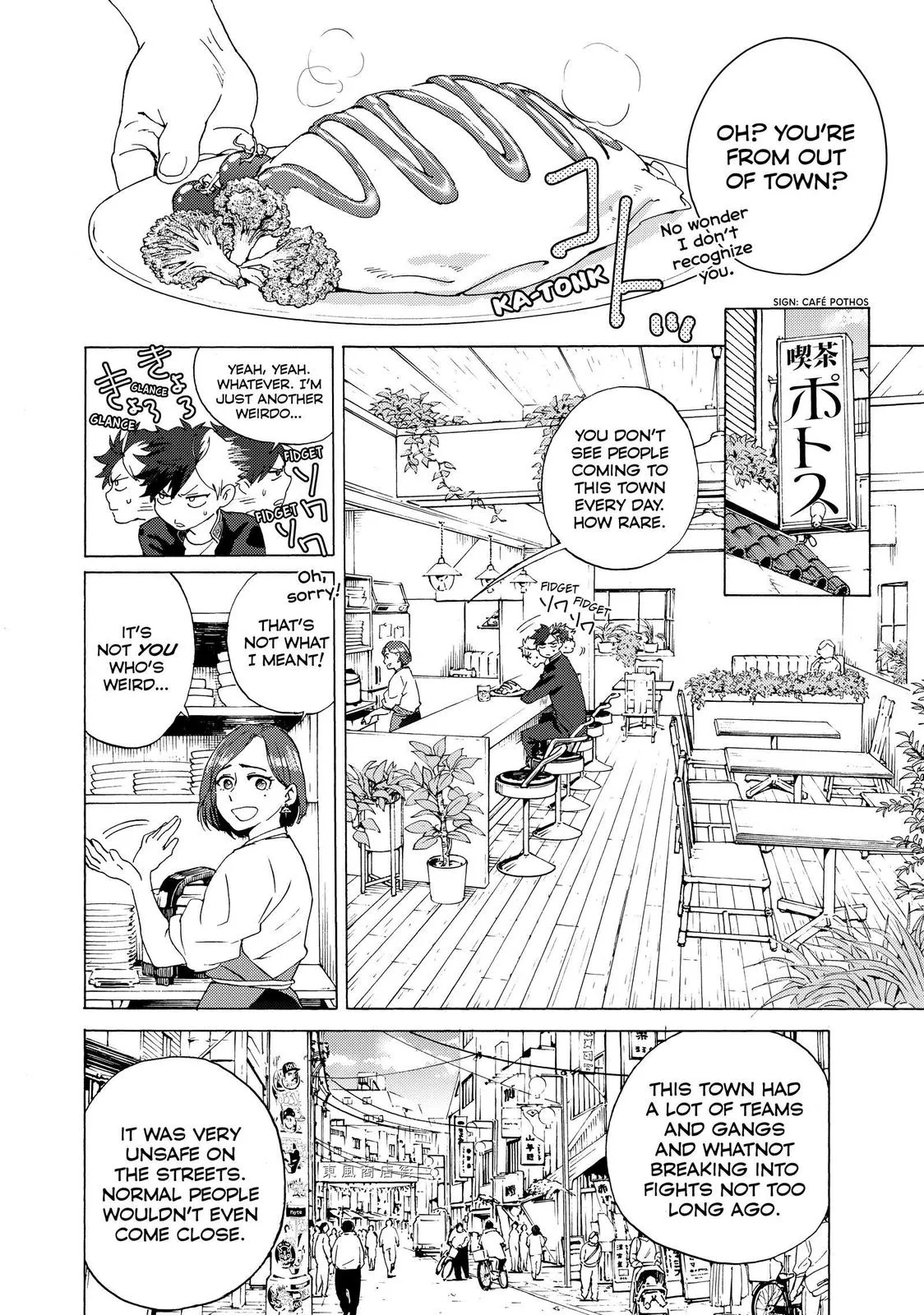 Wind Breaker - Chapter 1 - Page 13