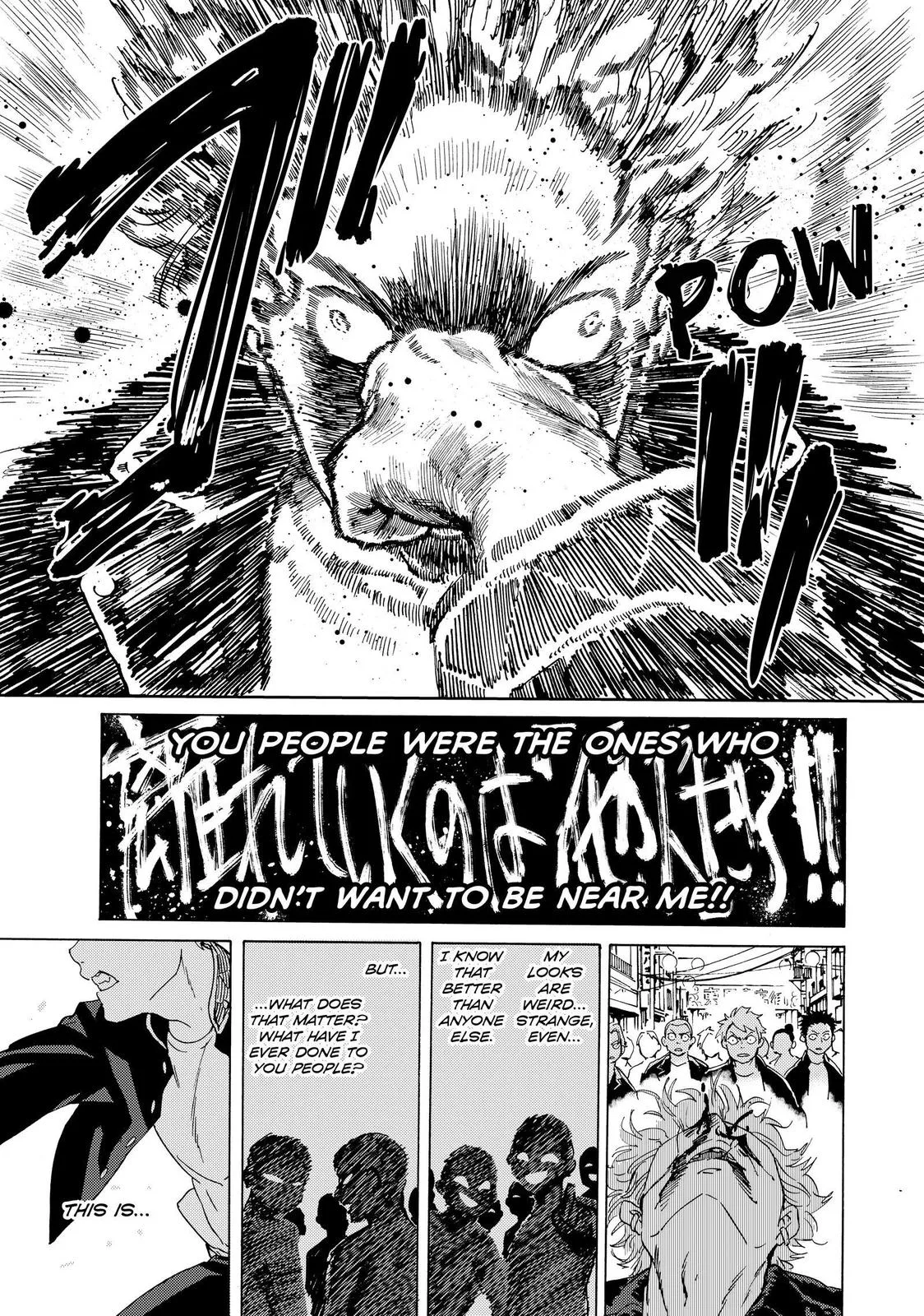 Wind Breaker - Chapter 1 - Page 32