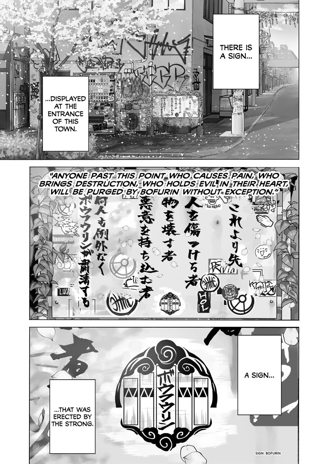 Wind Breaker - Chapter 1 - Page 4