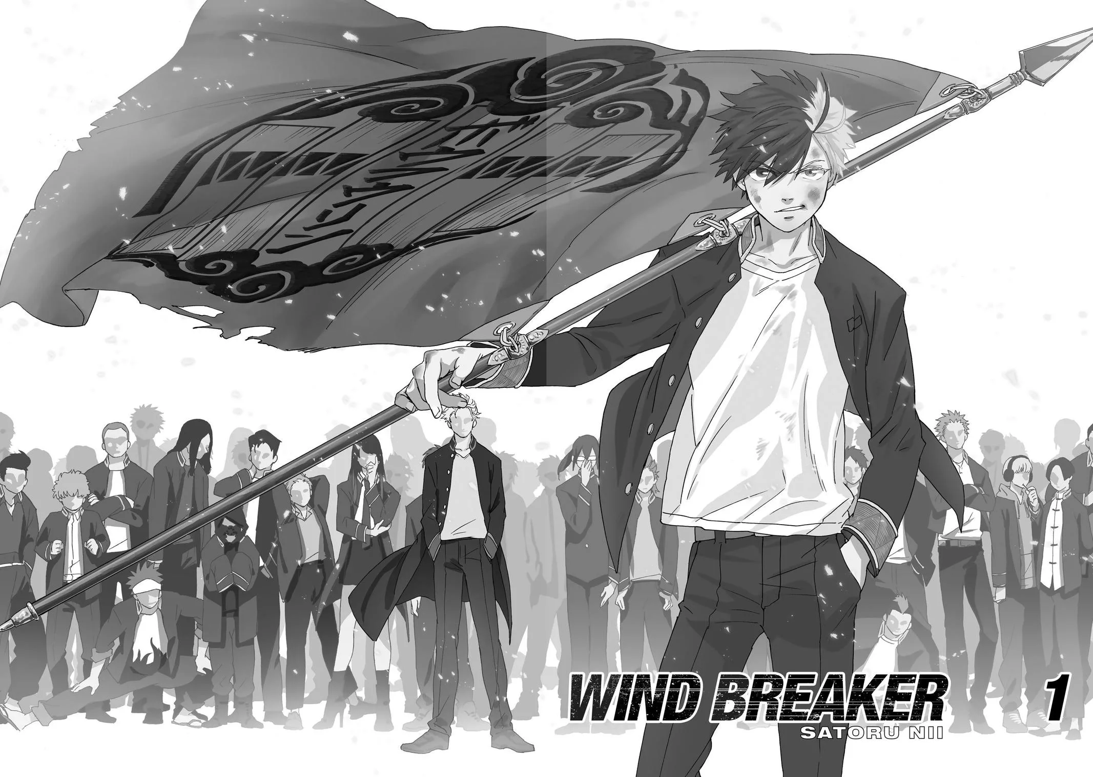 Wind Breaker - Chapter 1 - Page 6
