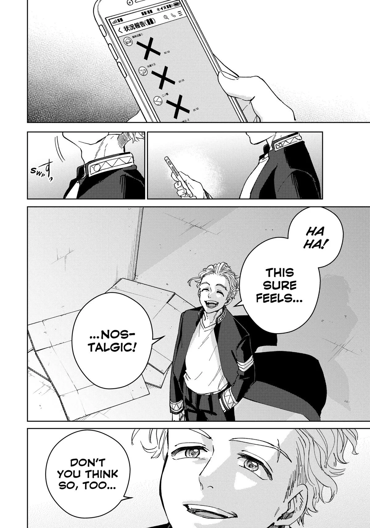 Wind Breaker - Chapter 100 - Page 7