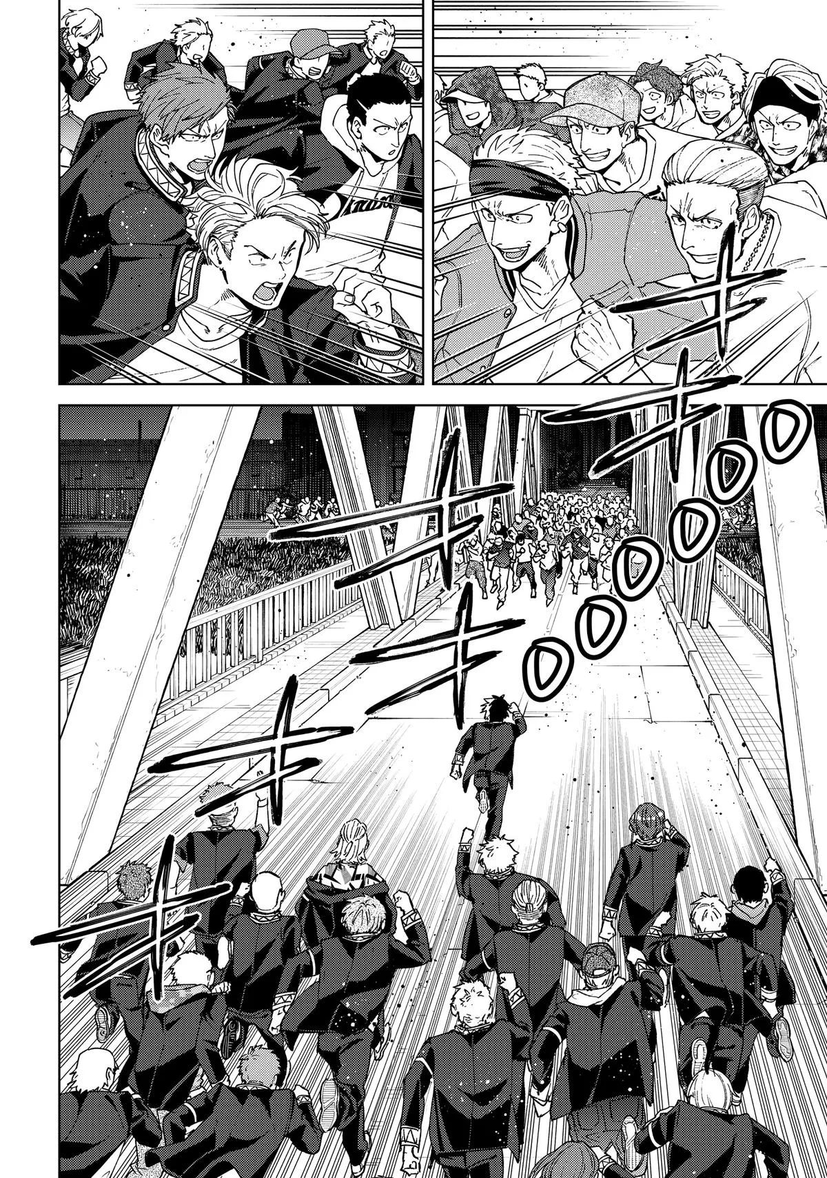 Wind Breaker - Chapter 101 - Page 2