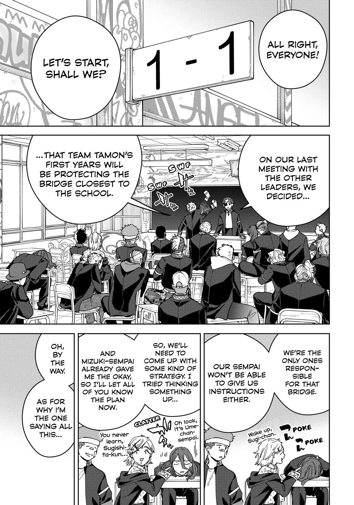 Wind Breaker - Chapter 102 - Page 3