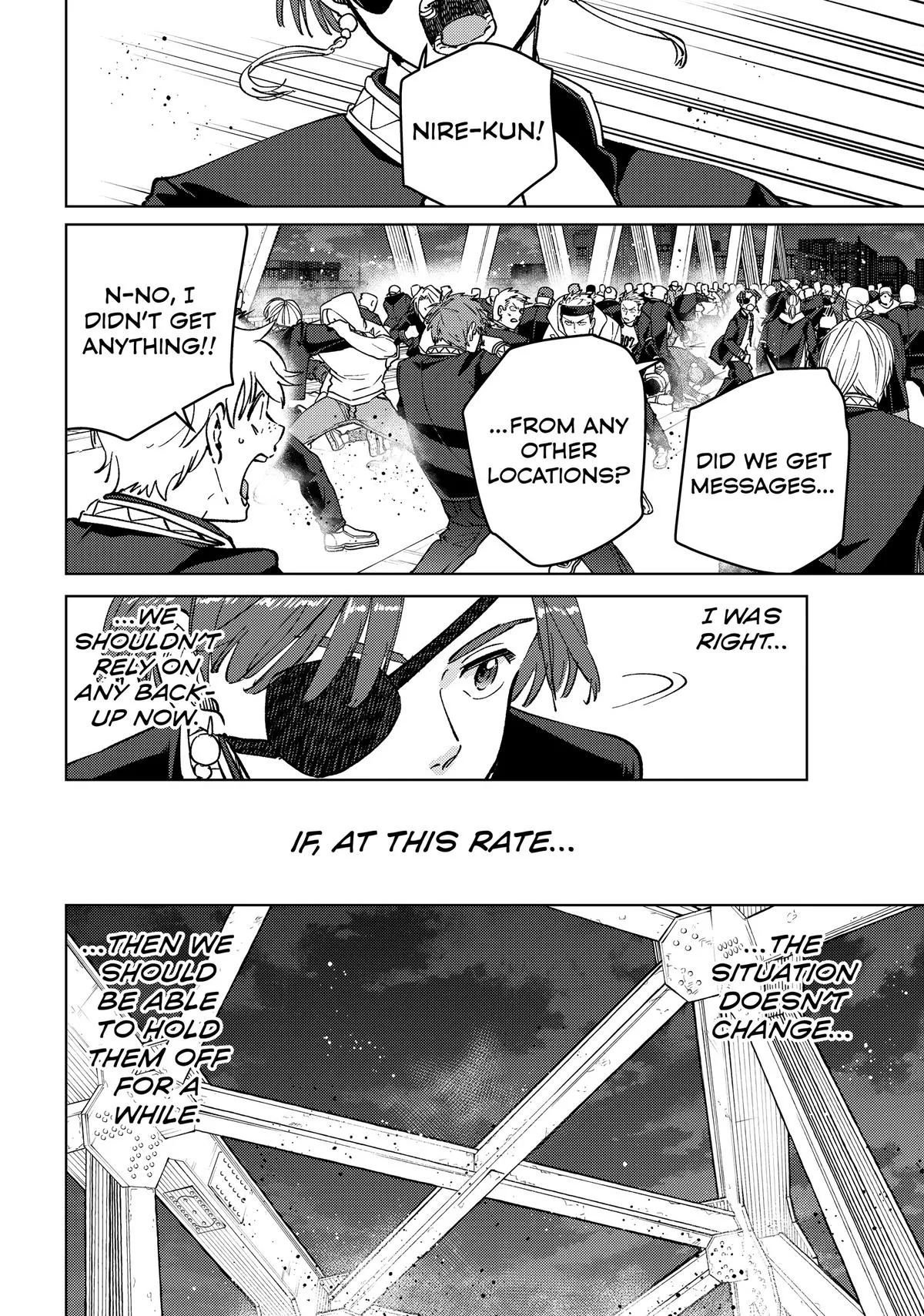 Wind Breaker - Chapter 103 - Page 16