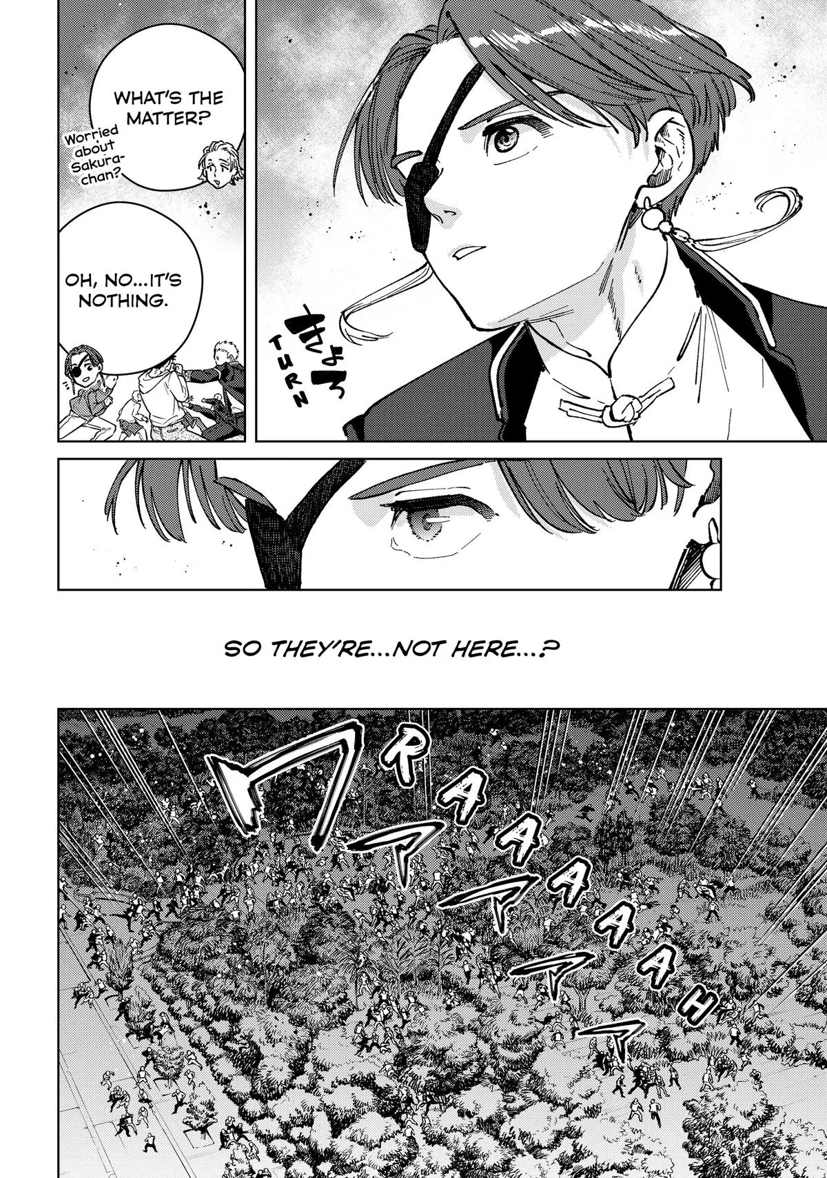 Wind Breaker - Chapter 103 - Page 6
