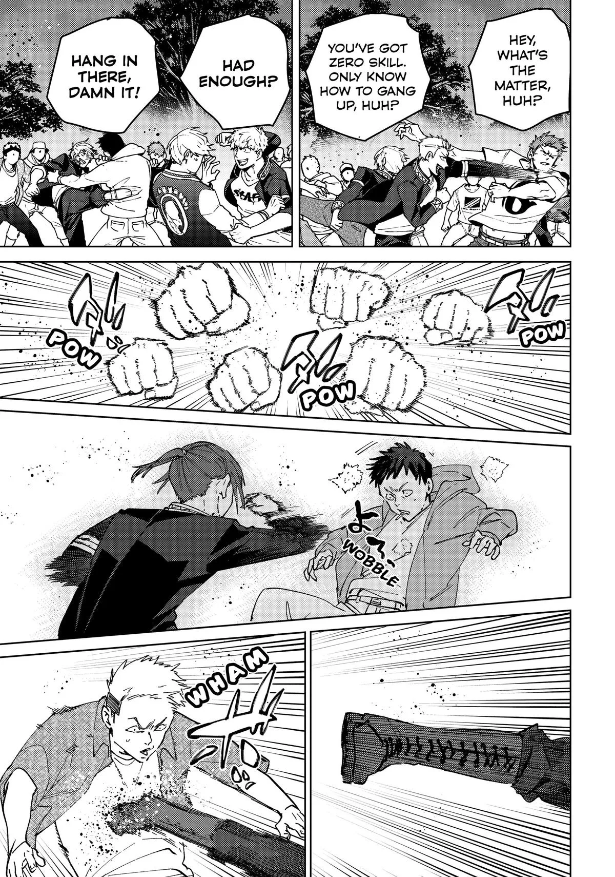 Wind Breaker - Chapter 103 - Page 7