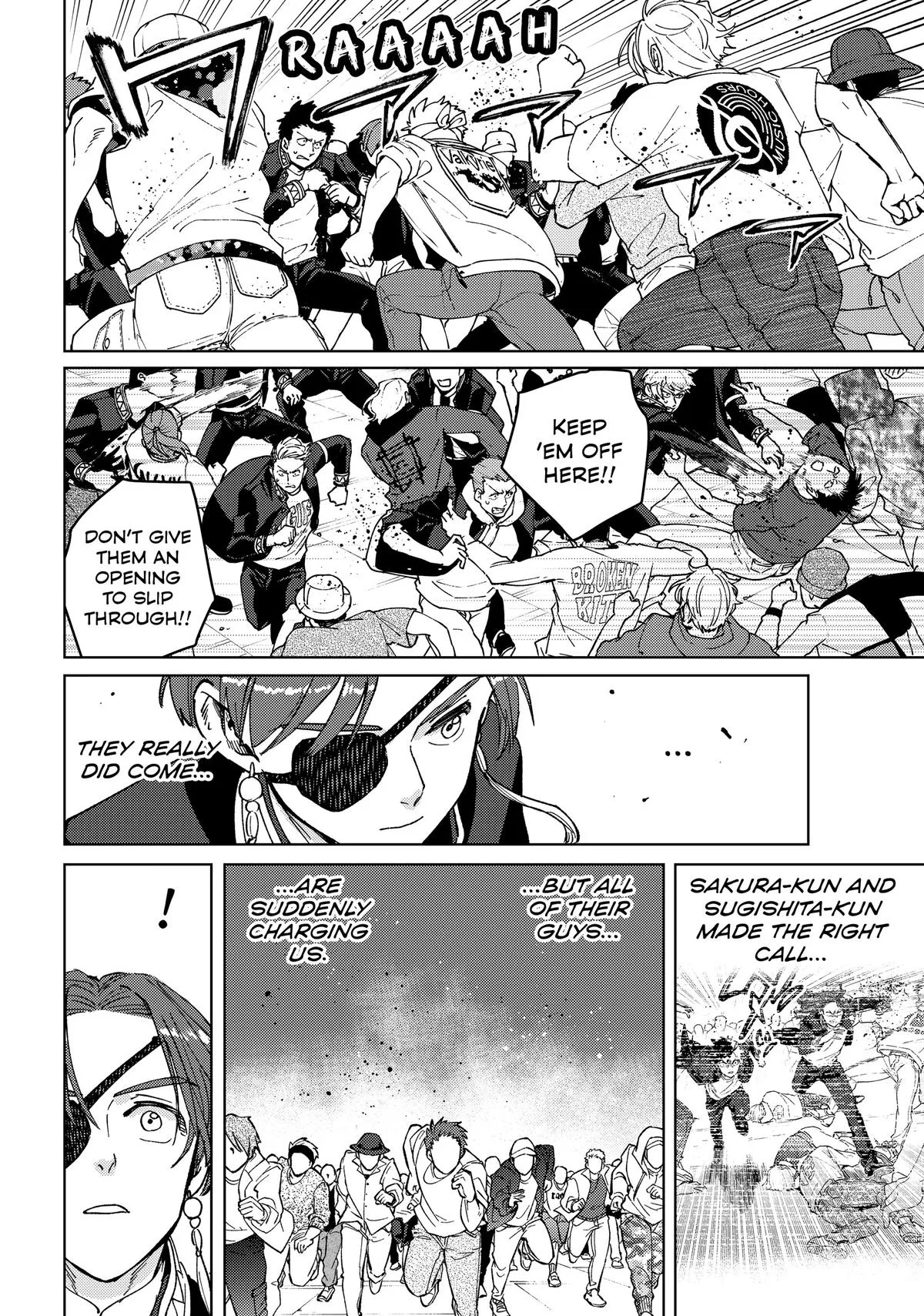 Wind Breaker - Chapter 104 - Page 16