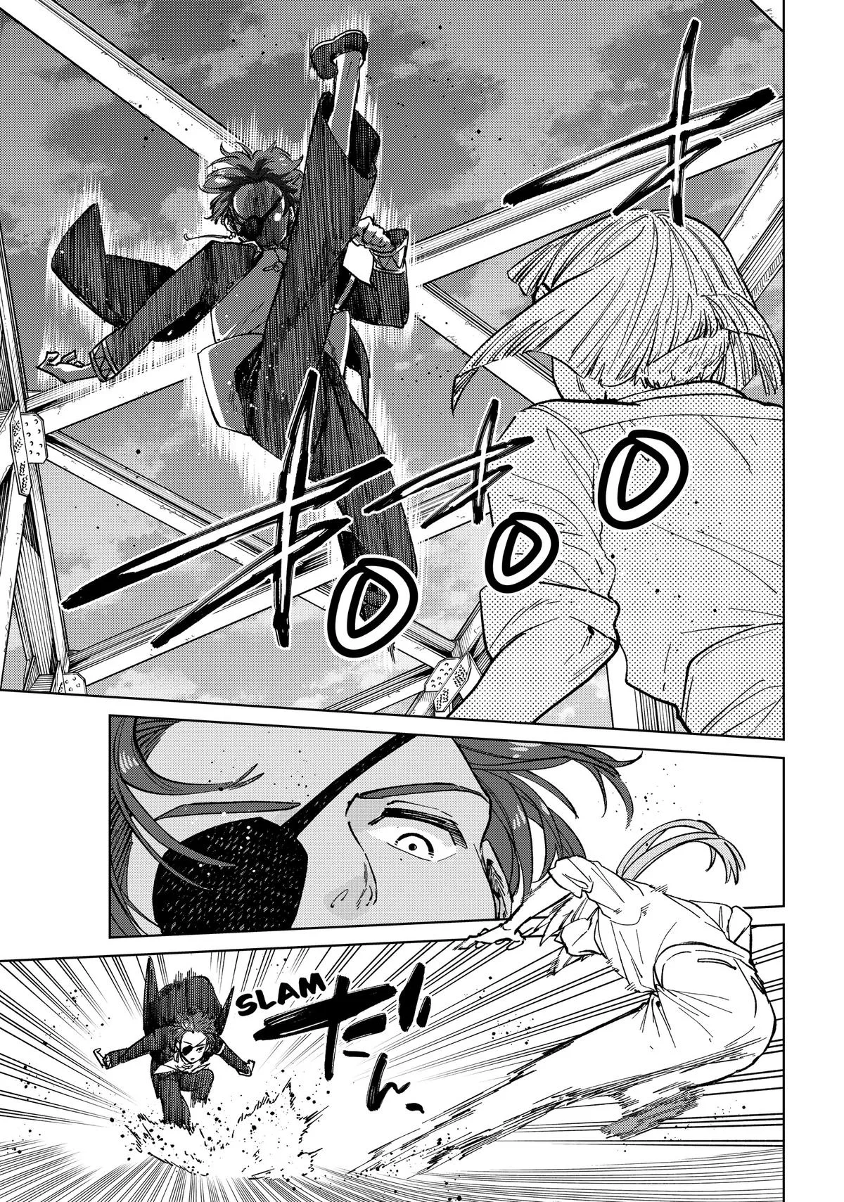 Wind Breaker - Chapter 104 - Page 19