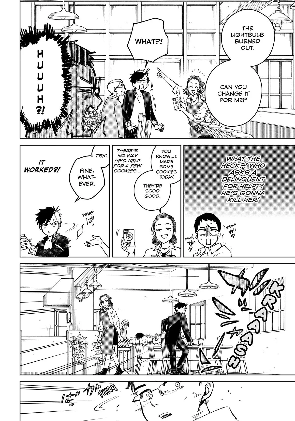 Wind Breaker - Chapter 105.5 - Page 11