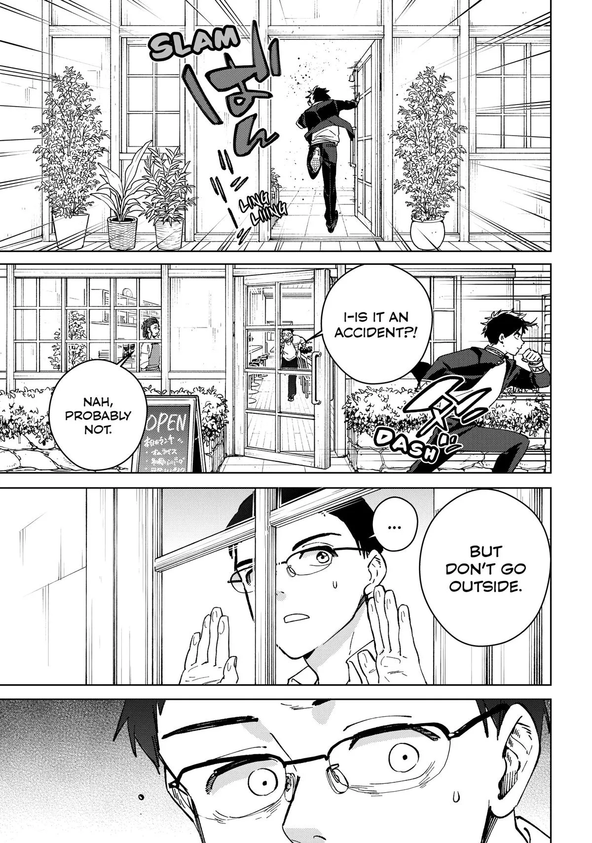Wind Breaker - Chapter 105.5 - Page 12