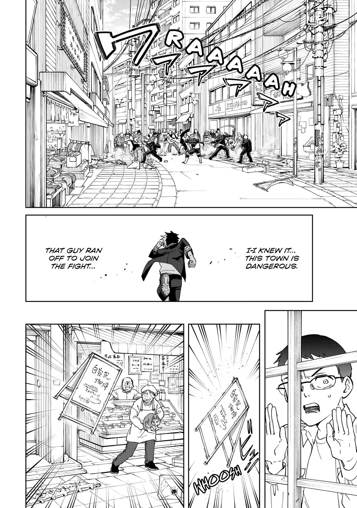 Wind Breaker - Chapter 105.5 - Page 13