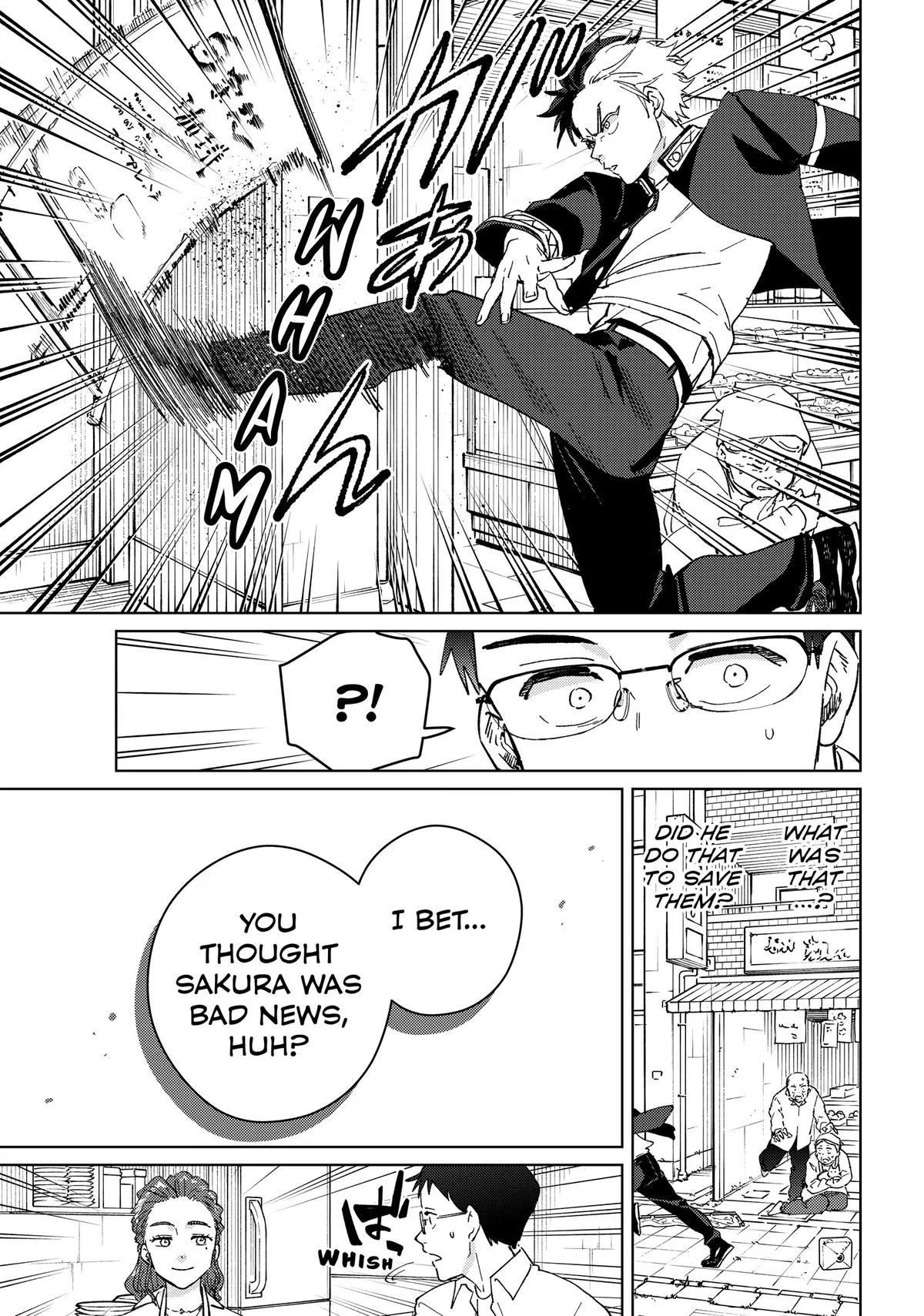 Wind Breaker - Chapter 105.5 - Page 14
