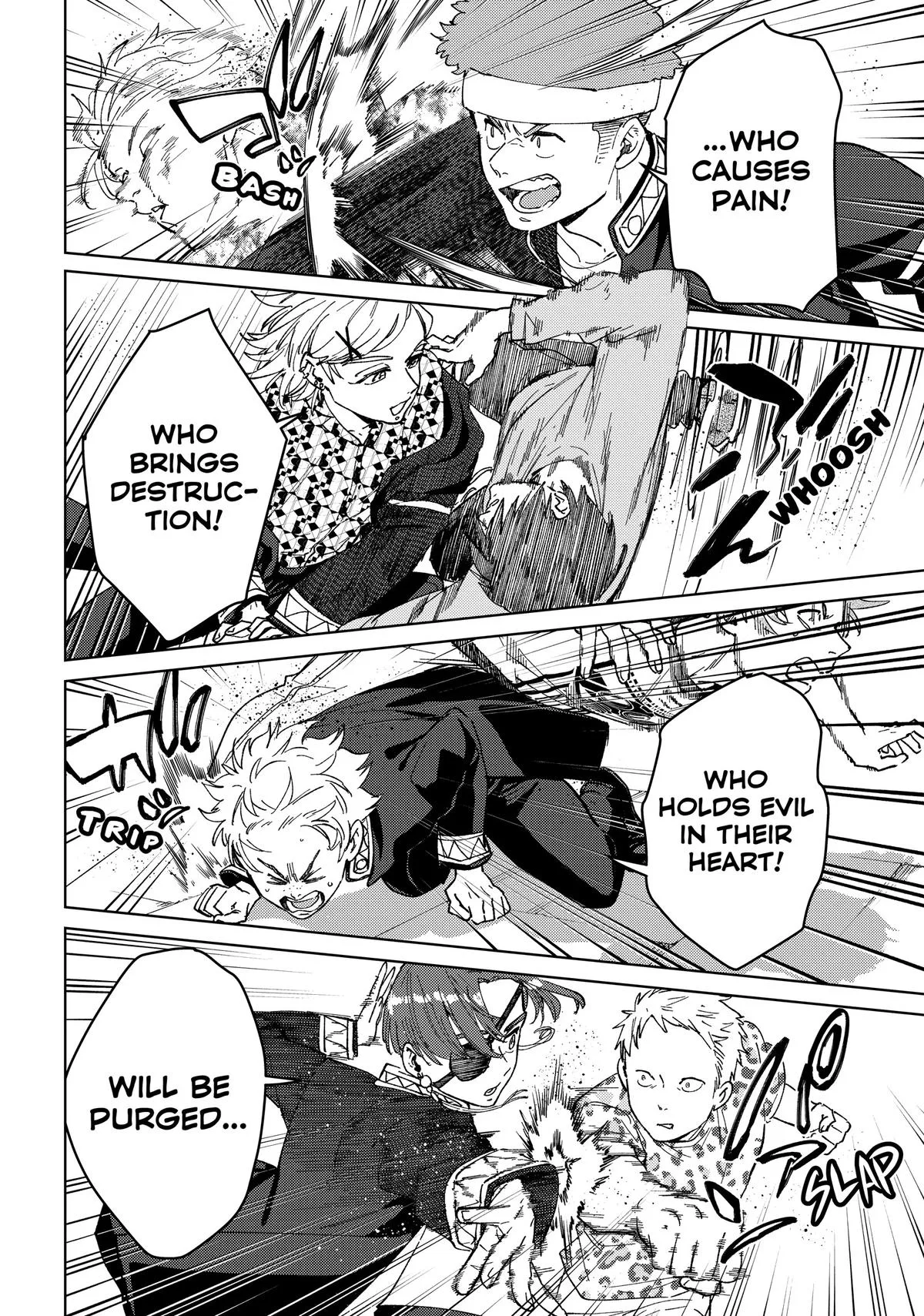 Wind Breaker - Chapter 105.5 - Page 17